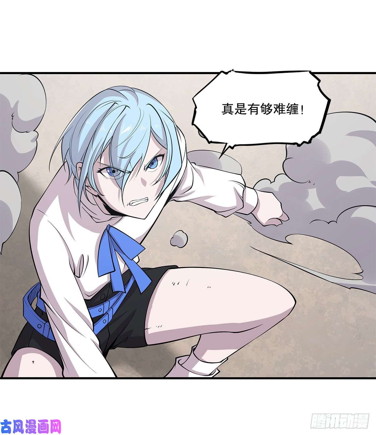 血姬与骑士真是有够难缠
