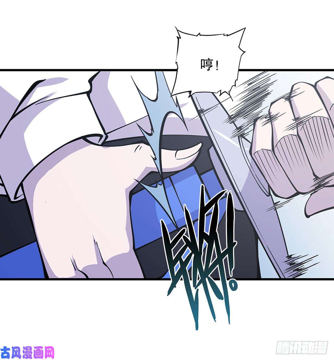 血姬与骑士别拖后腿