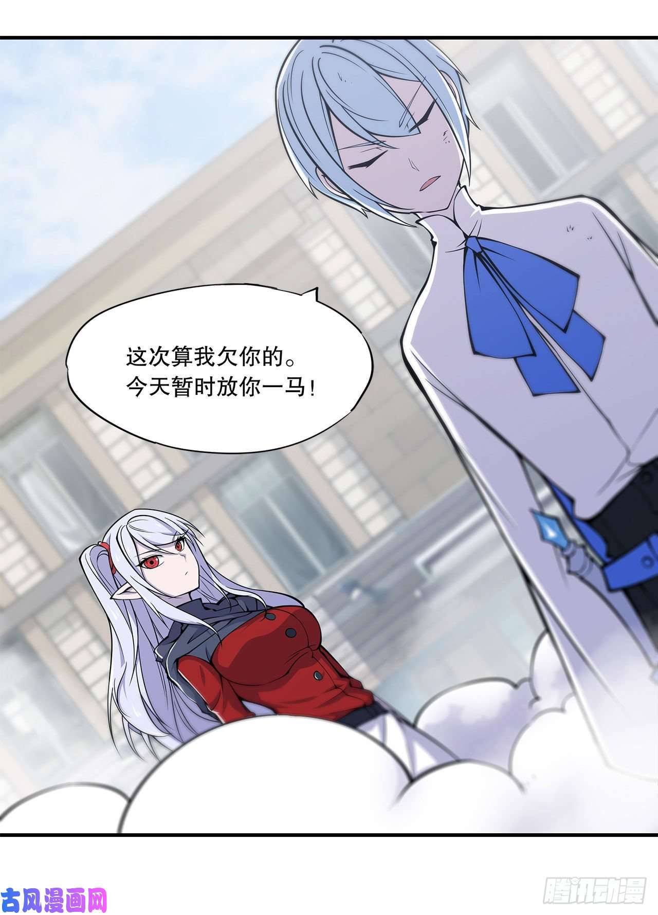 血姬与骑士别拖后腿