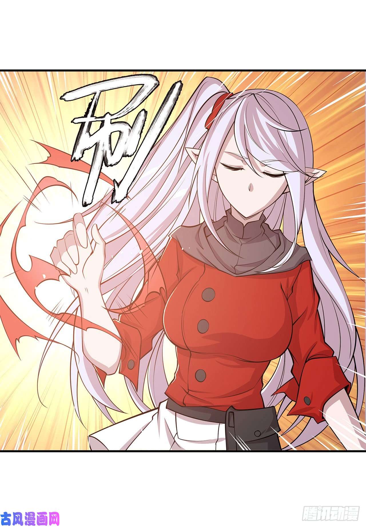 血姬与骑士别拖后腿