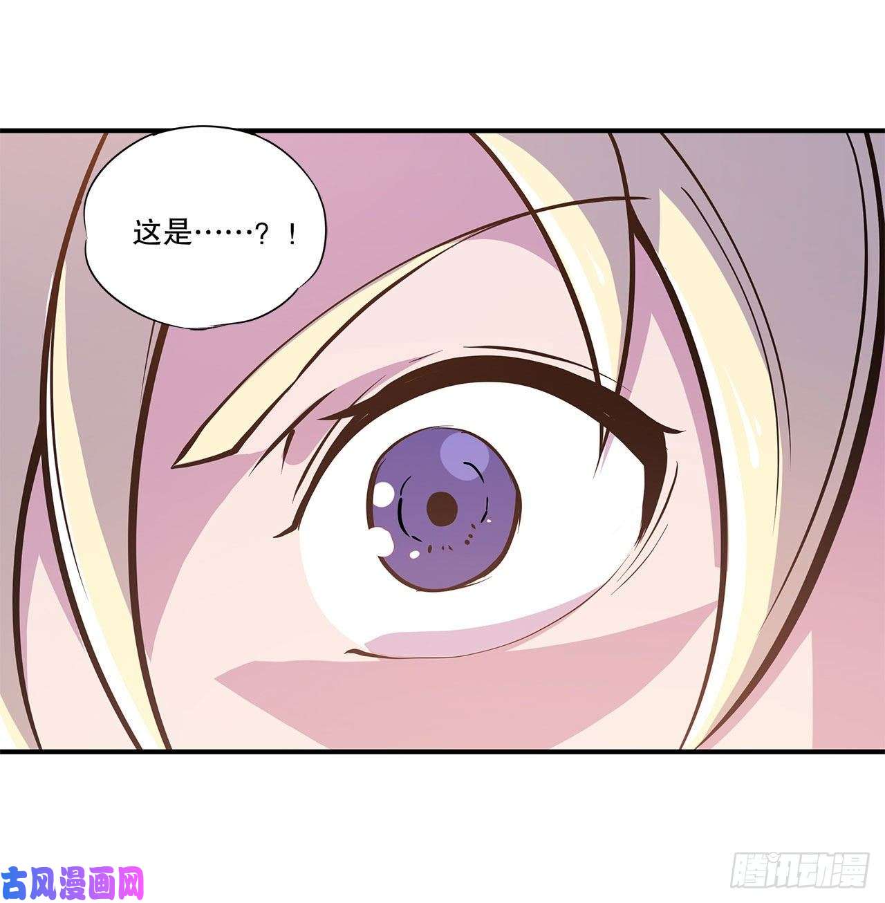 血姬与骑士别拖后腿