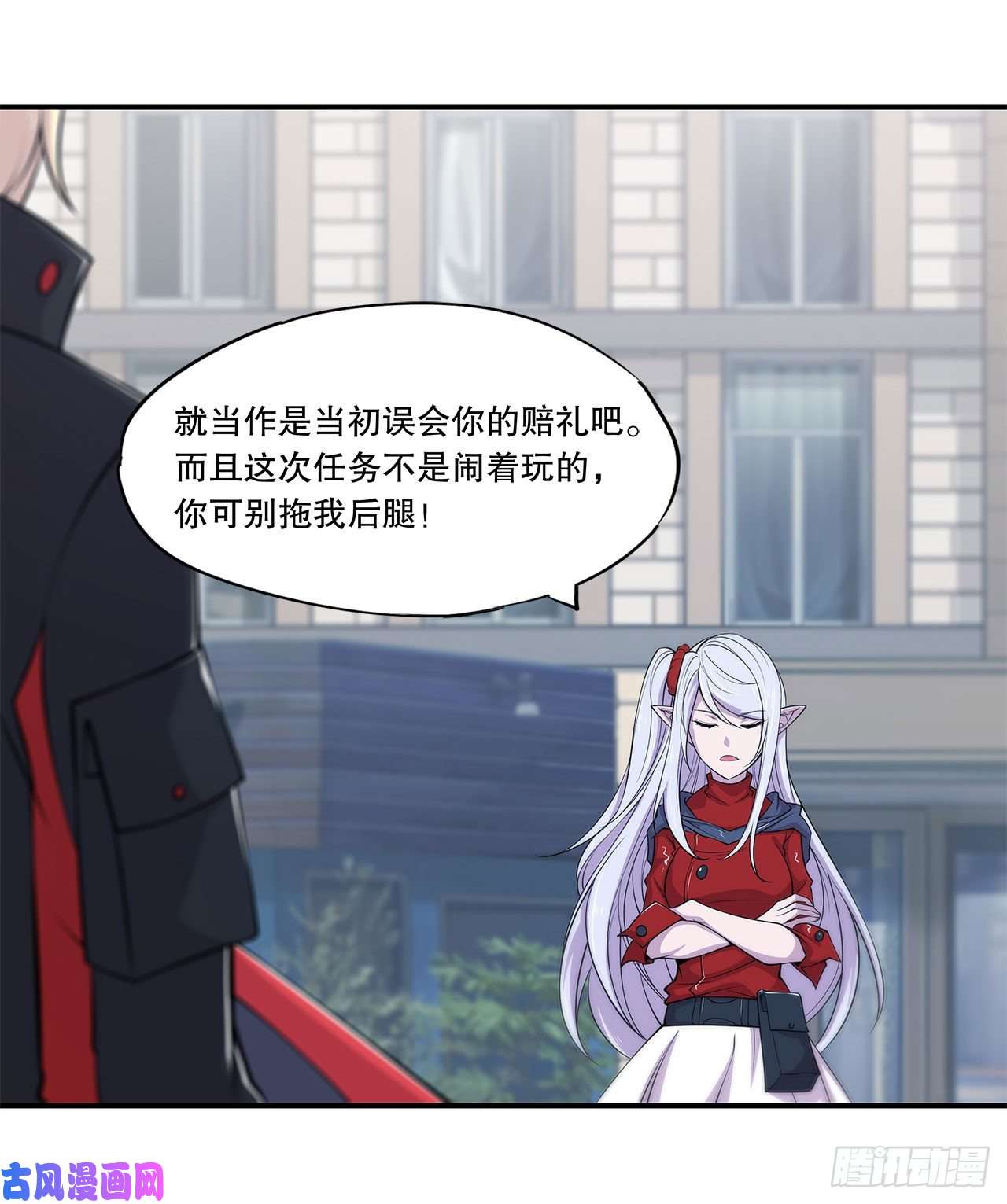 血姬与骑士别拖后腿