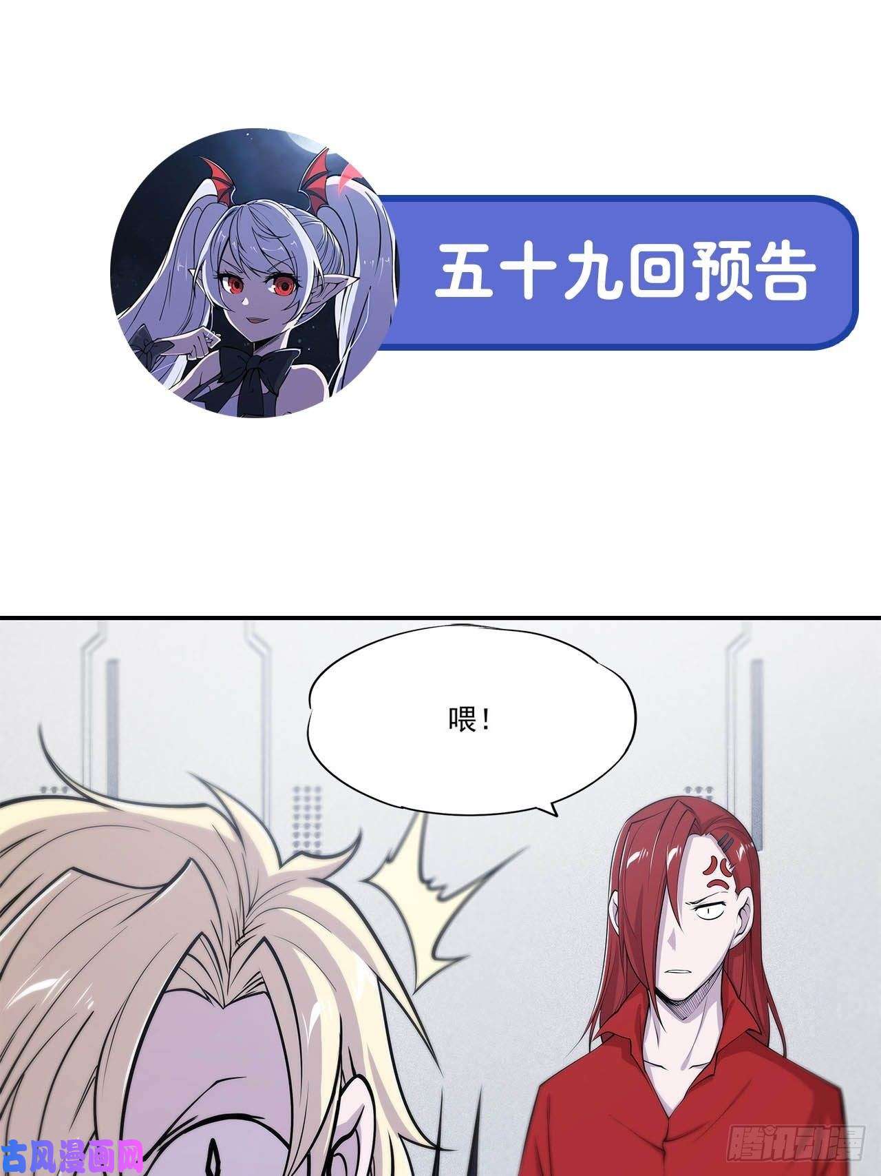 血姬与骑士别拖后腿
