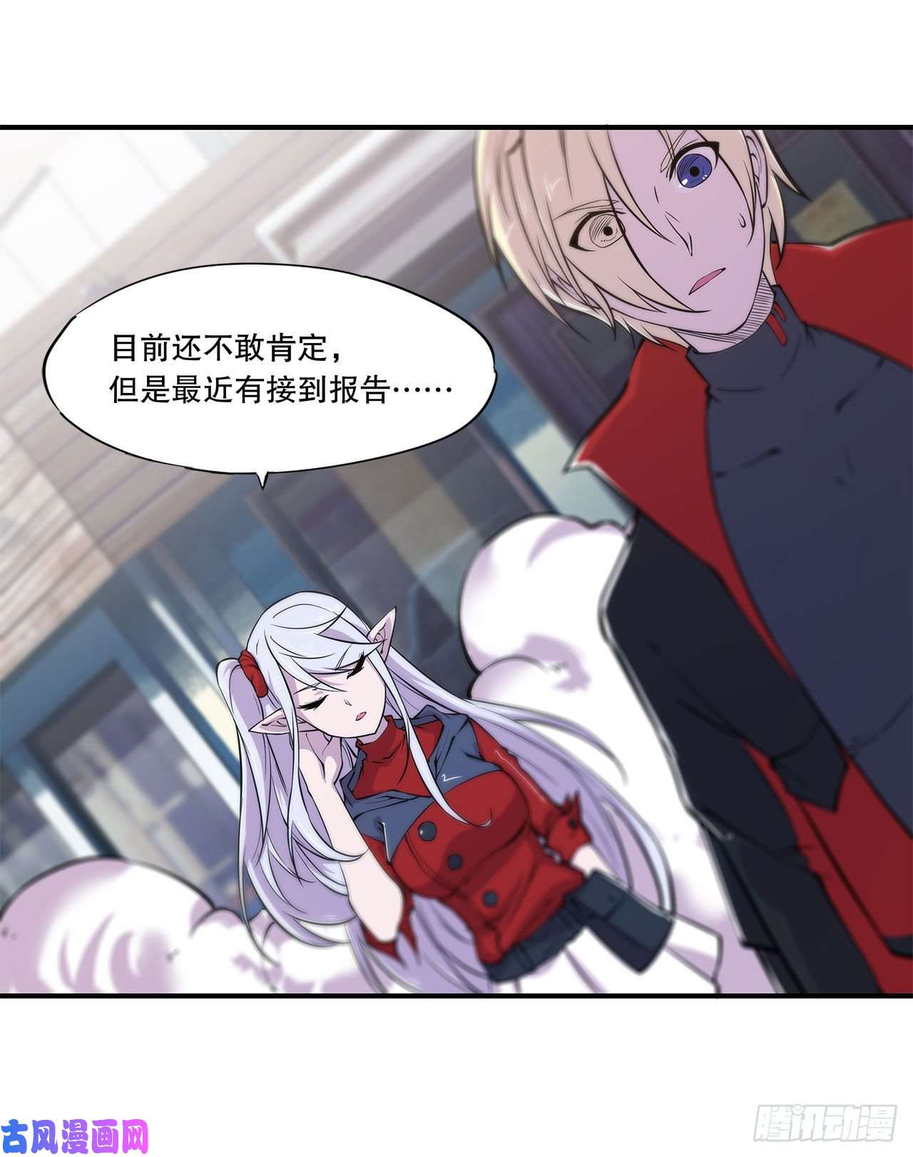 血姬与骑士别拖后腿