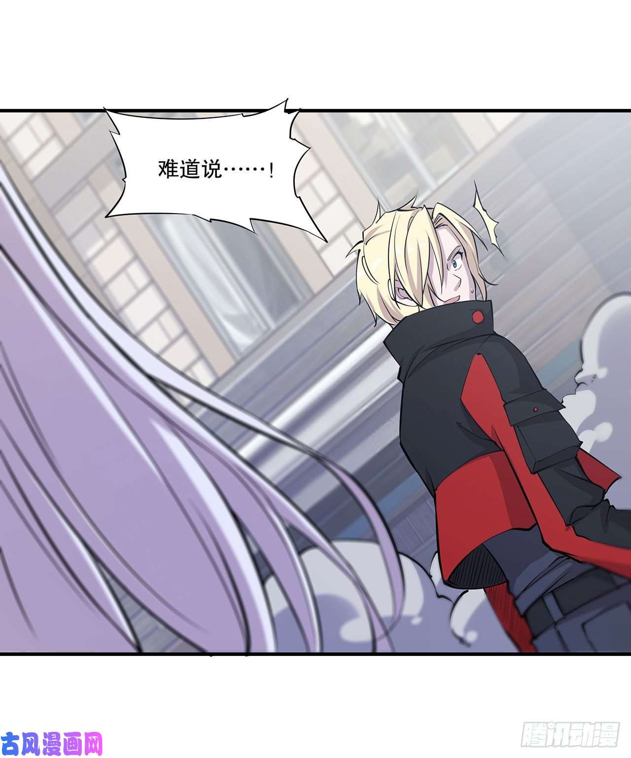 血姬与骑士别拖后腿