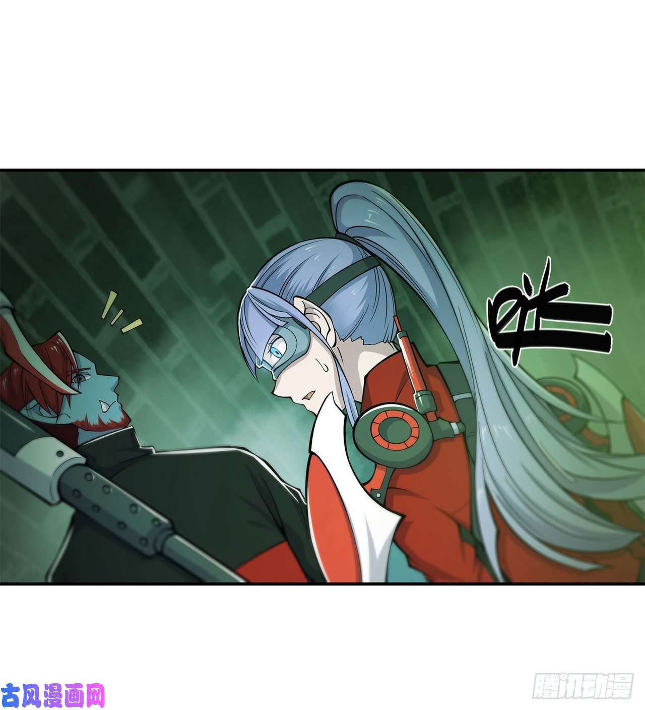 血姬与骑士意外