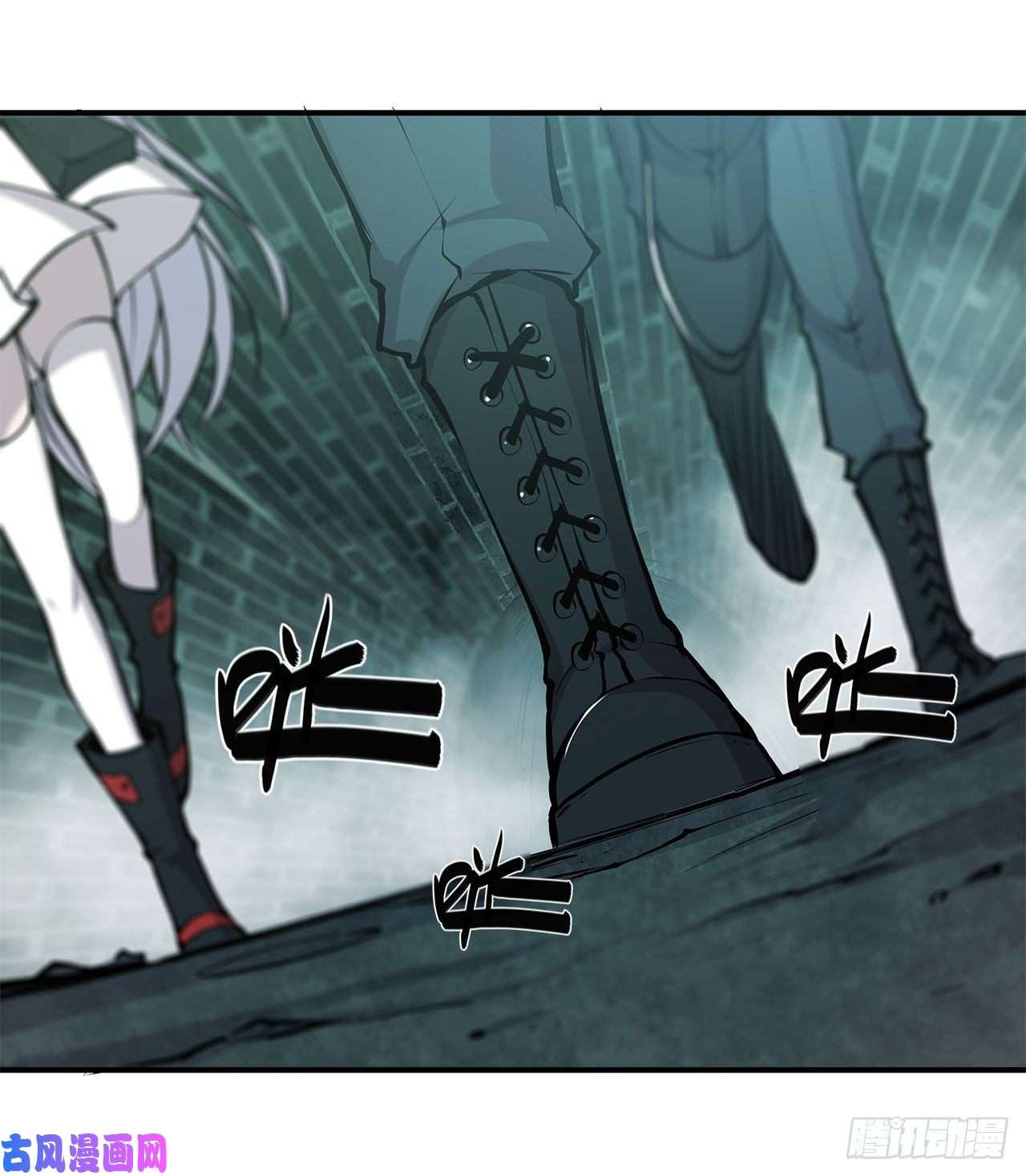 血姬与骑士第63话 按计划行动