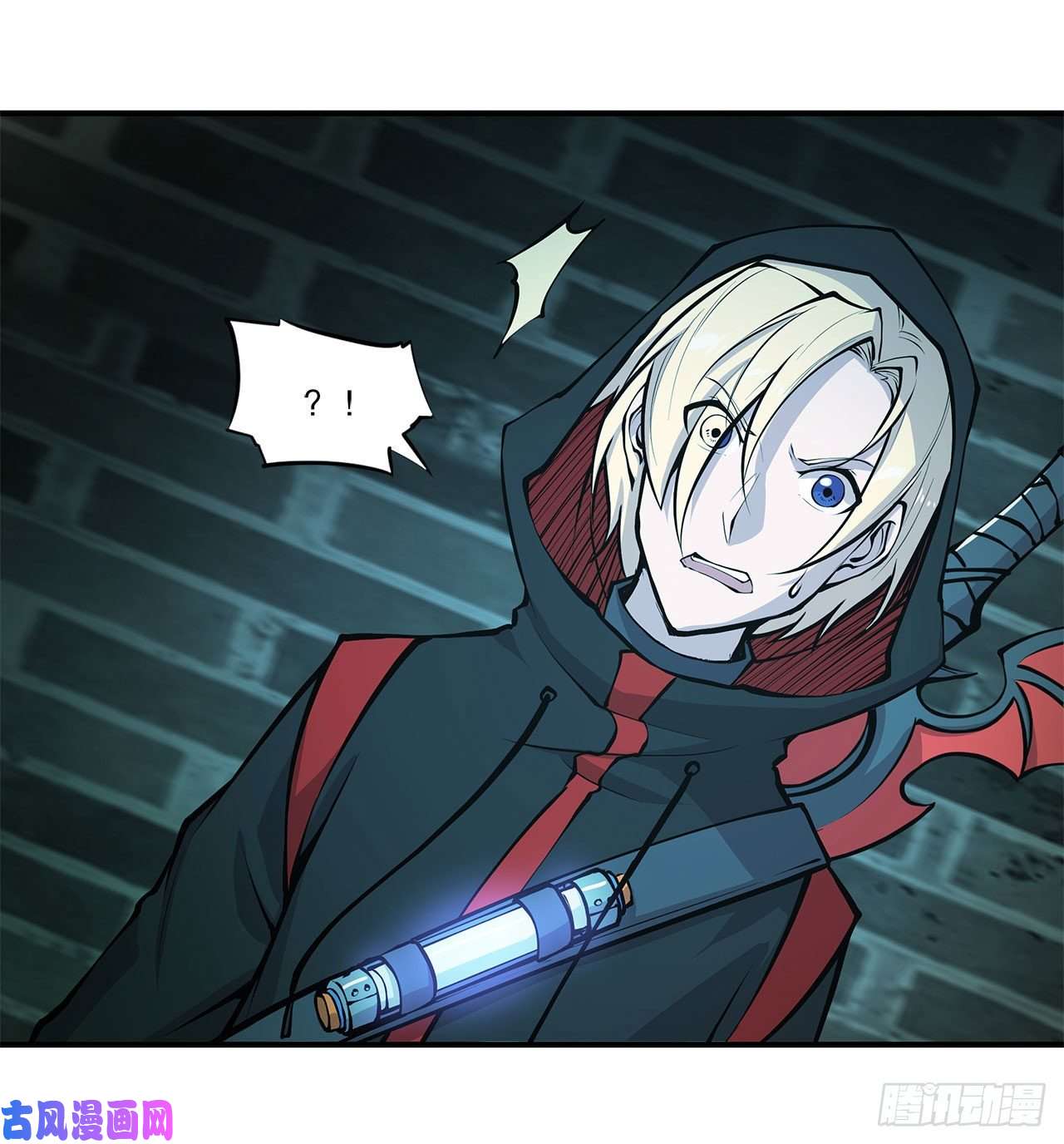 血姬与骑士第63话 按计划行动