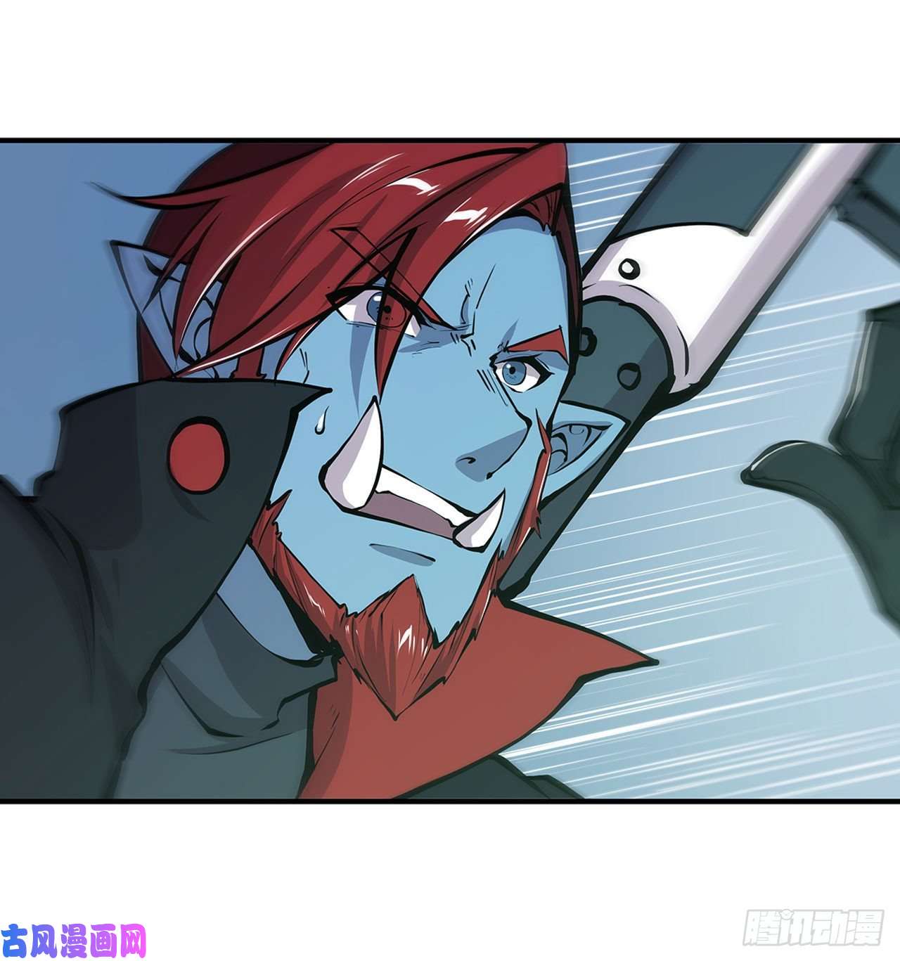 血姬与骑士第63话 按计划行动