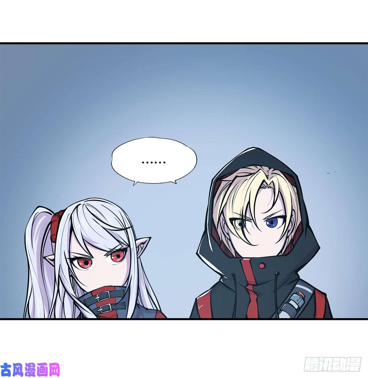血姬与骑士第63话 按计划行动