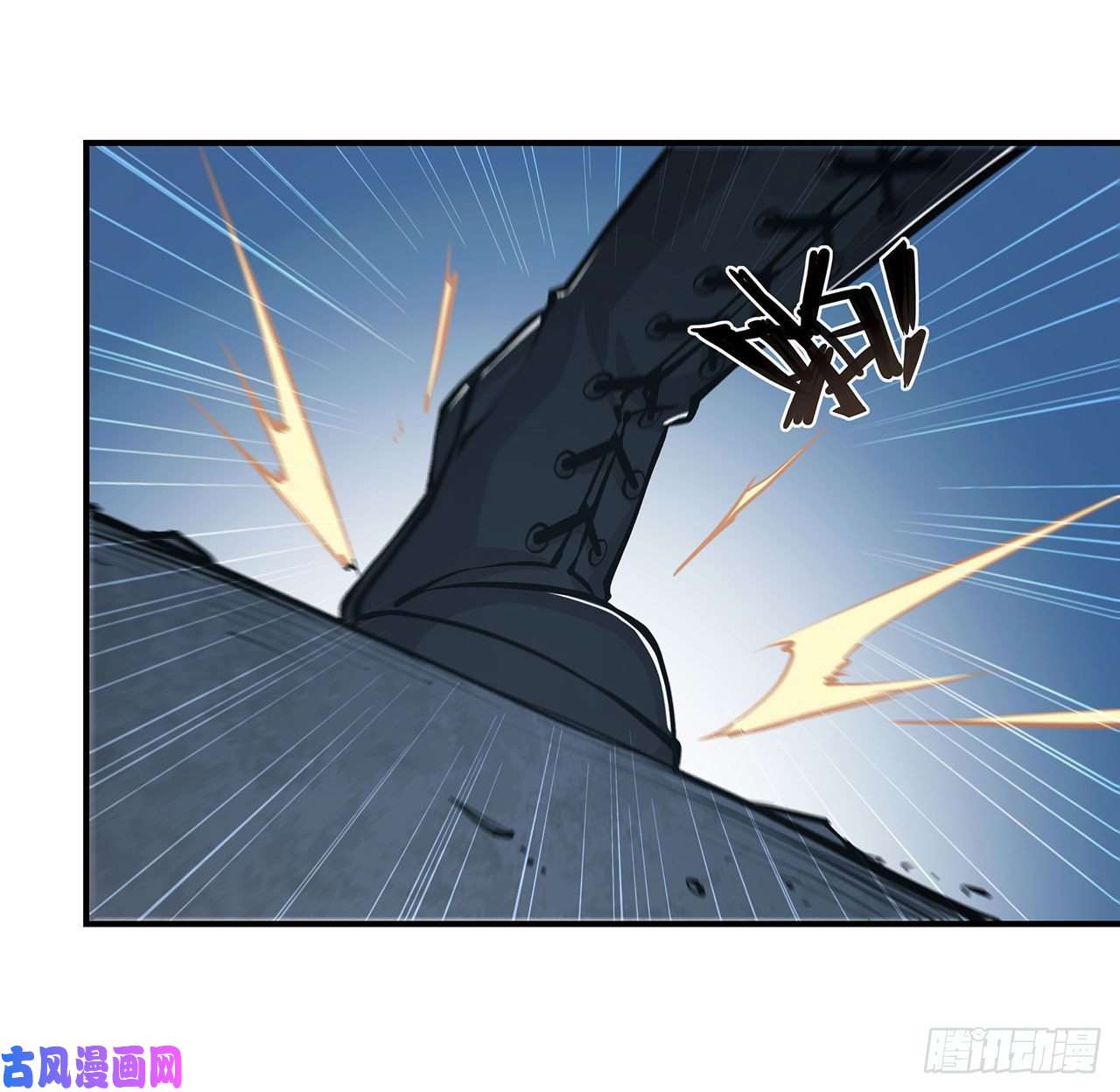 血姬与骑士第64话 救我