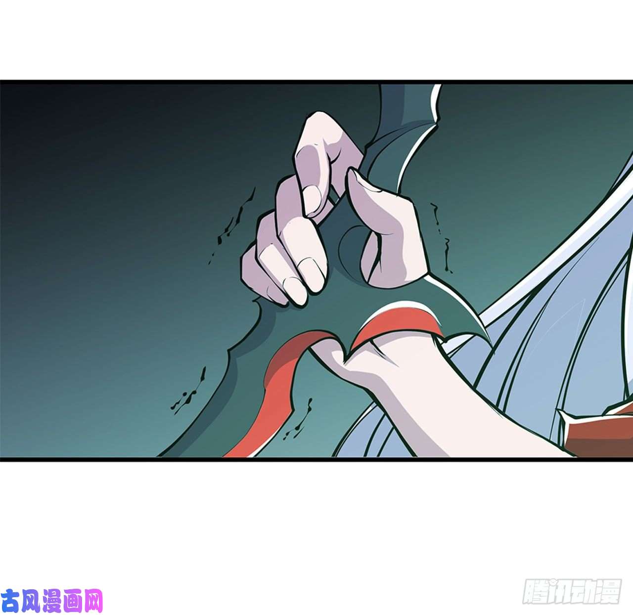 血姬与骑士第64话 救我