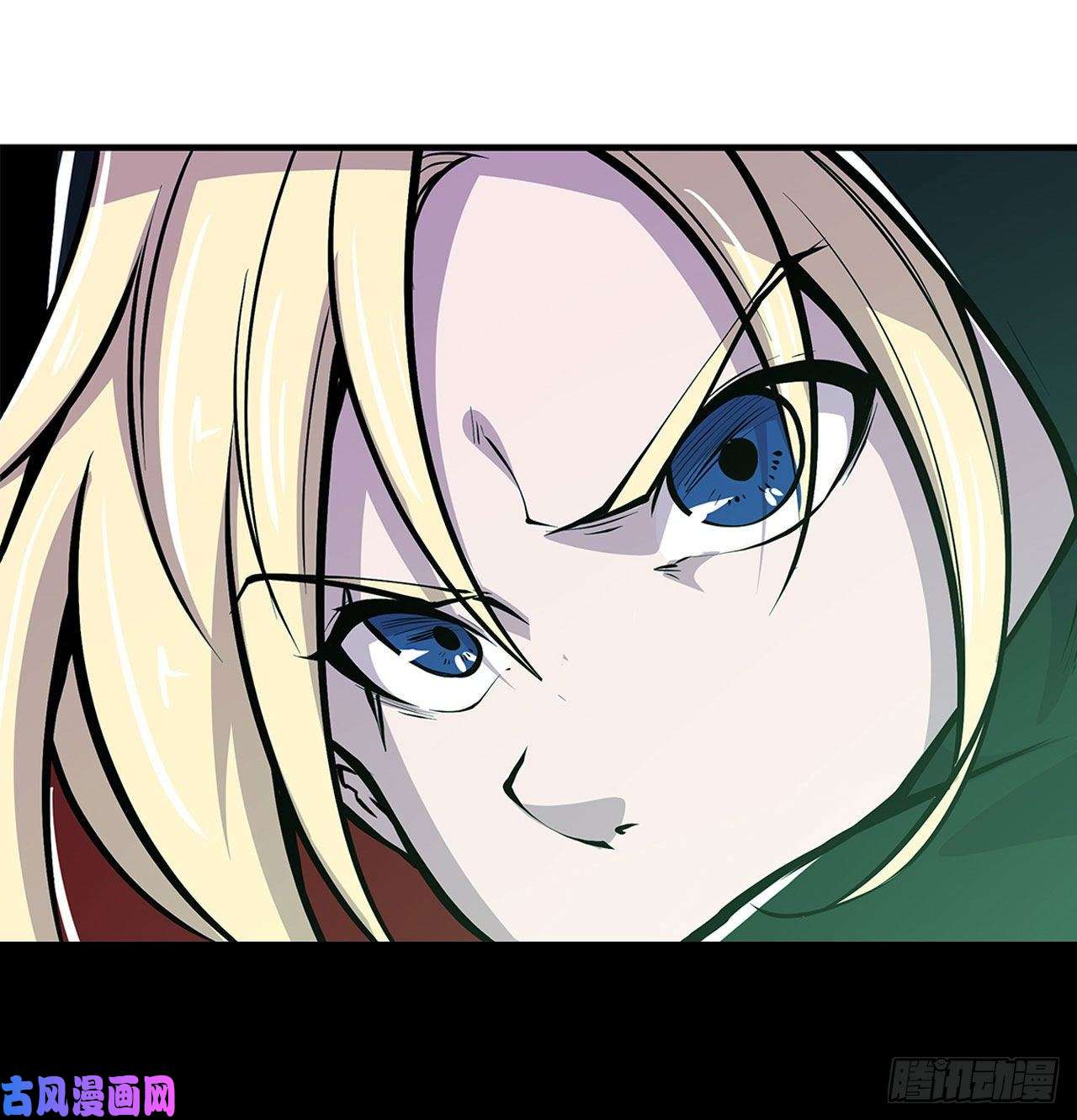 血姬与骑士第64话 救我
