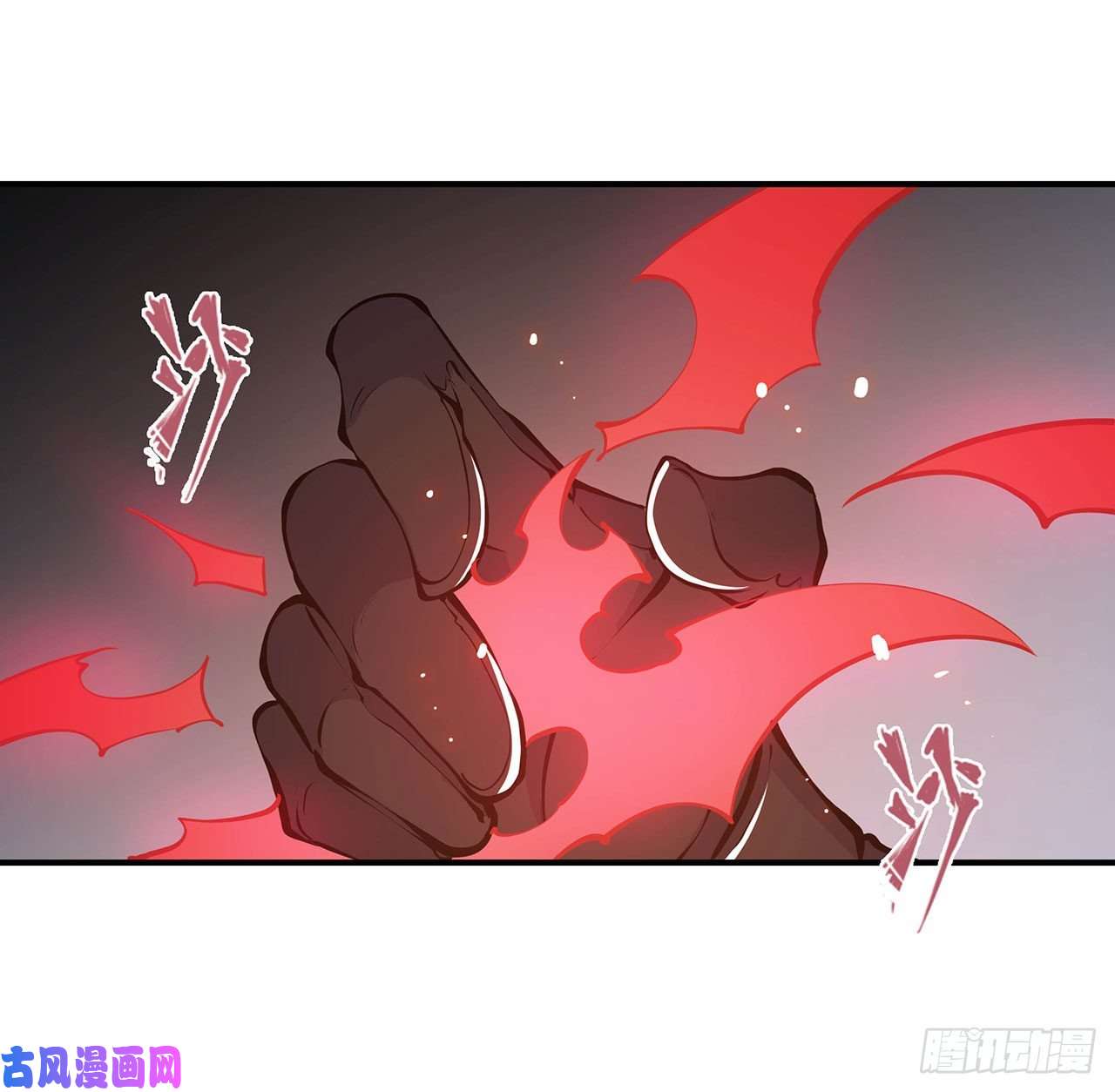血姬与骑士第65话 解救还是罪孽