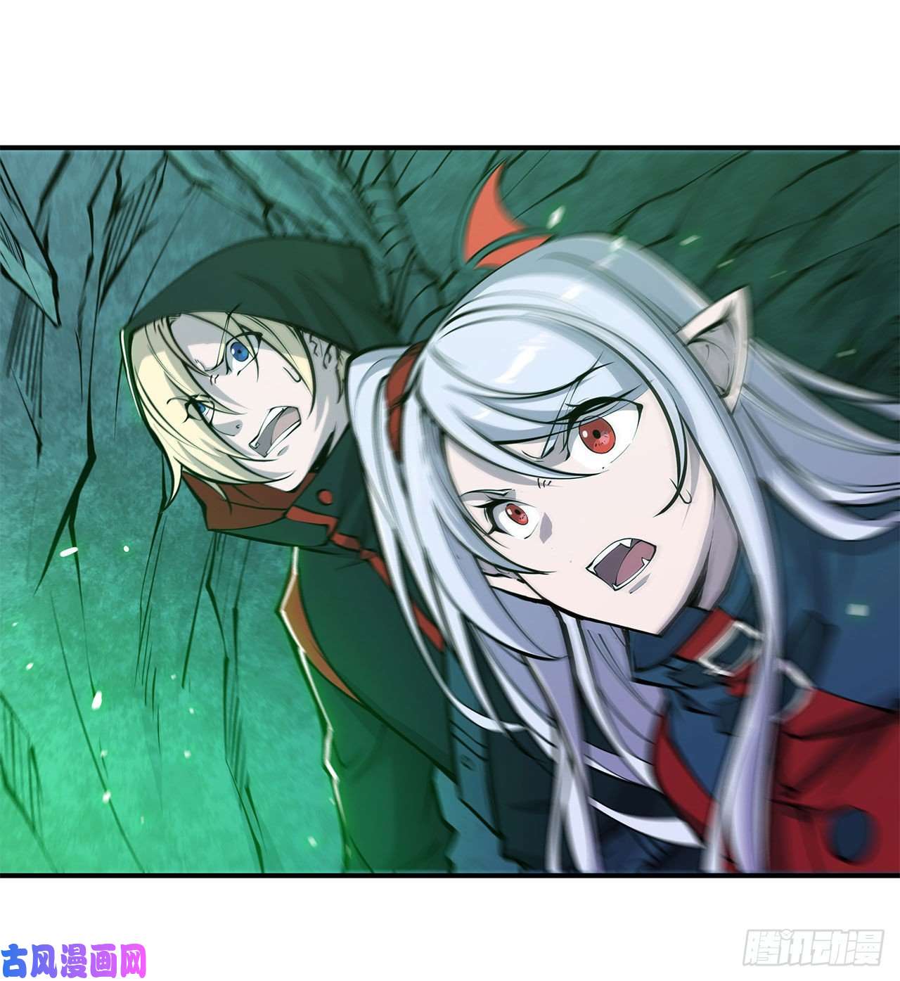 血姬与骑士第66话 噩梦
