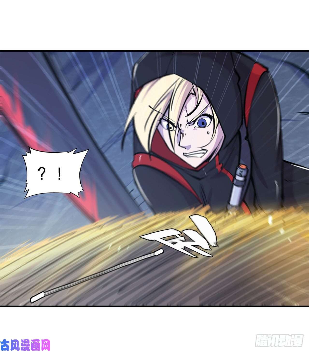 血姬与骑士第67话 她是公主？！