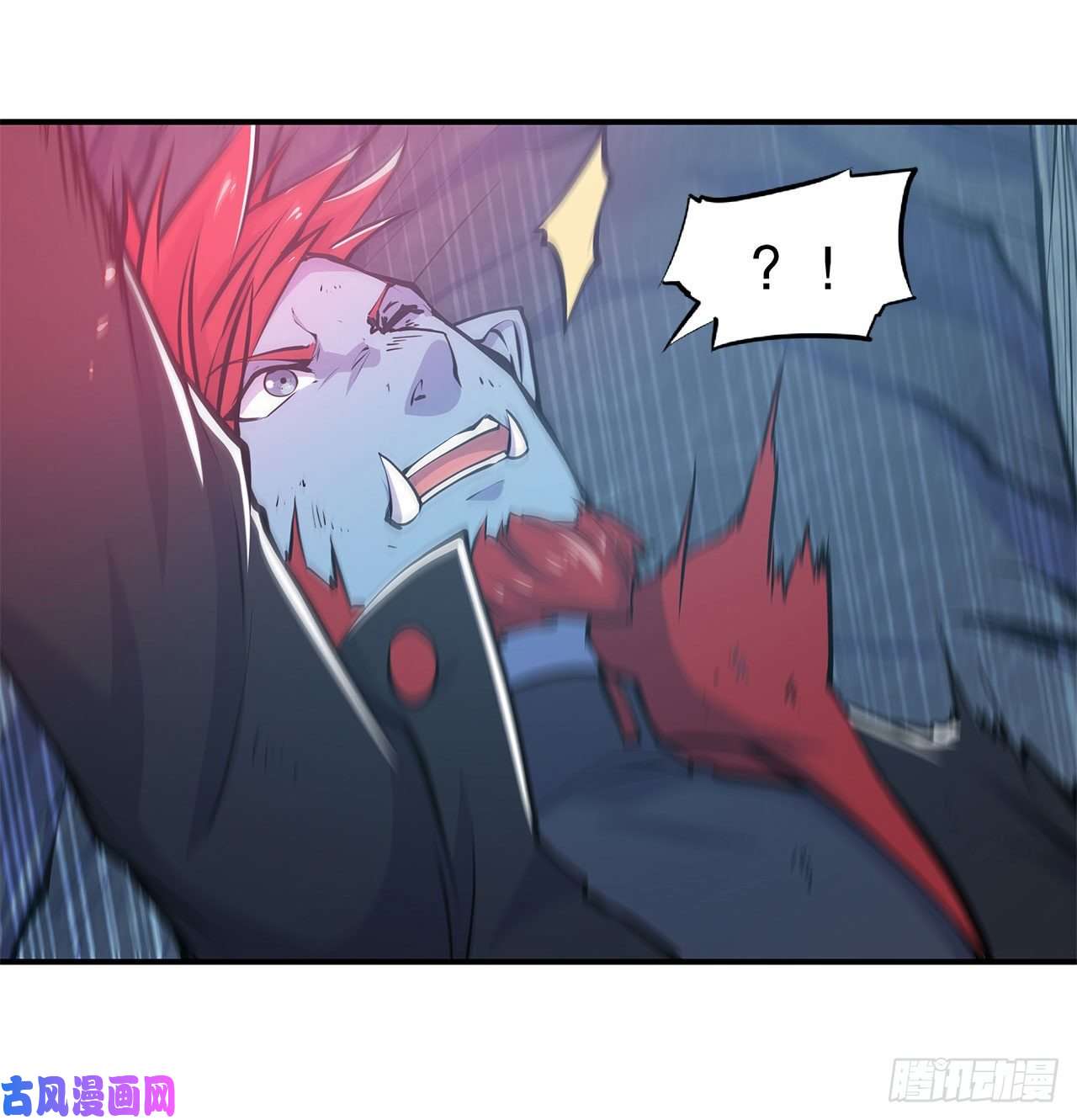 血姬与骑士第69话 不堪一击