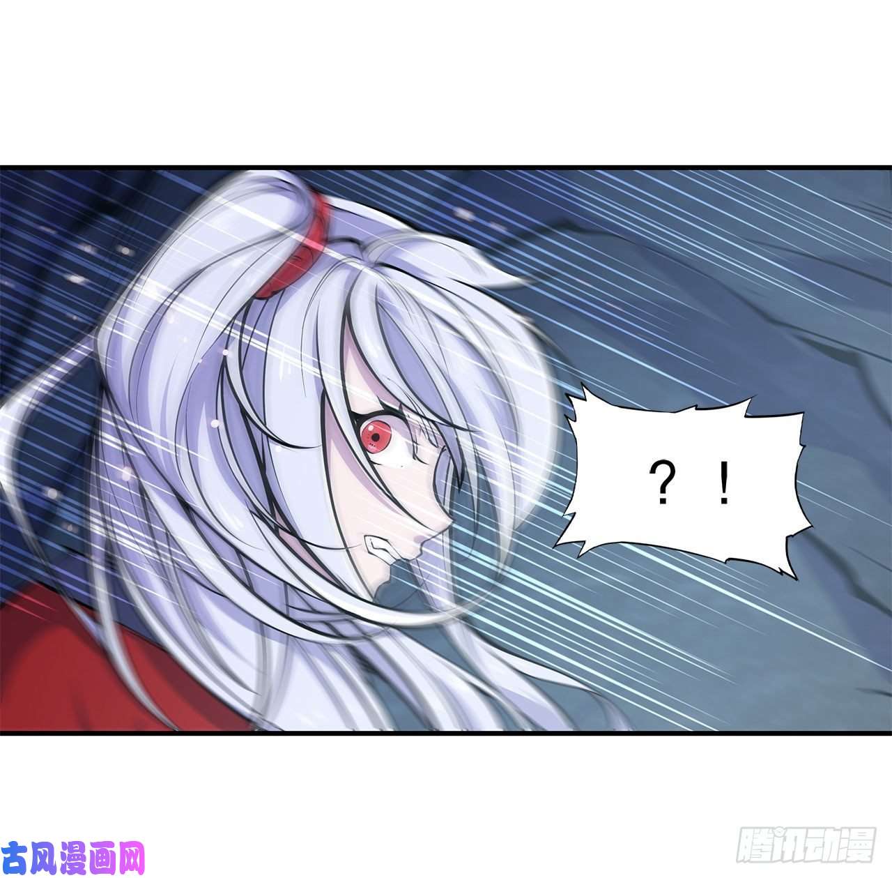 血姬与骑士第69话 不堪一击