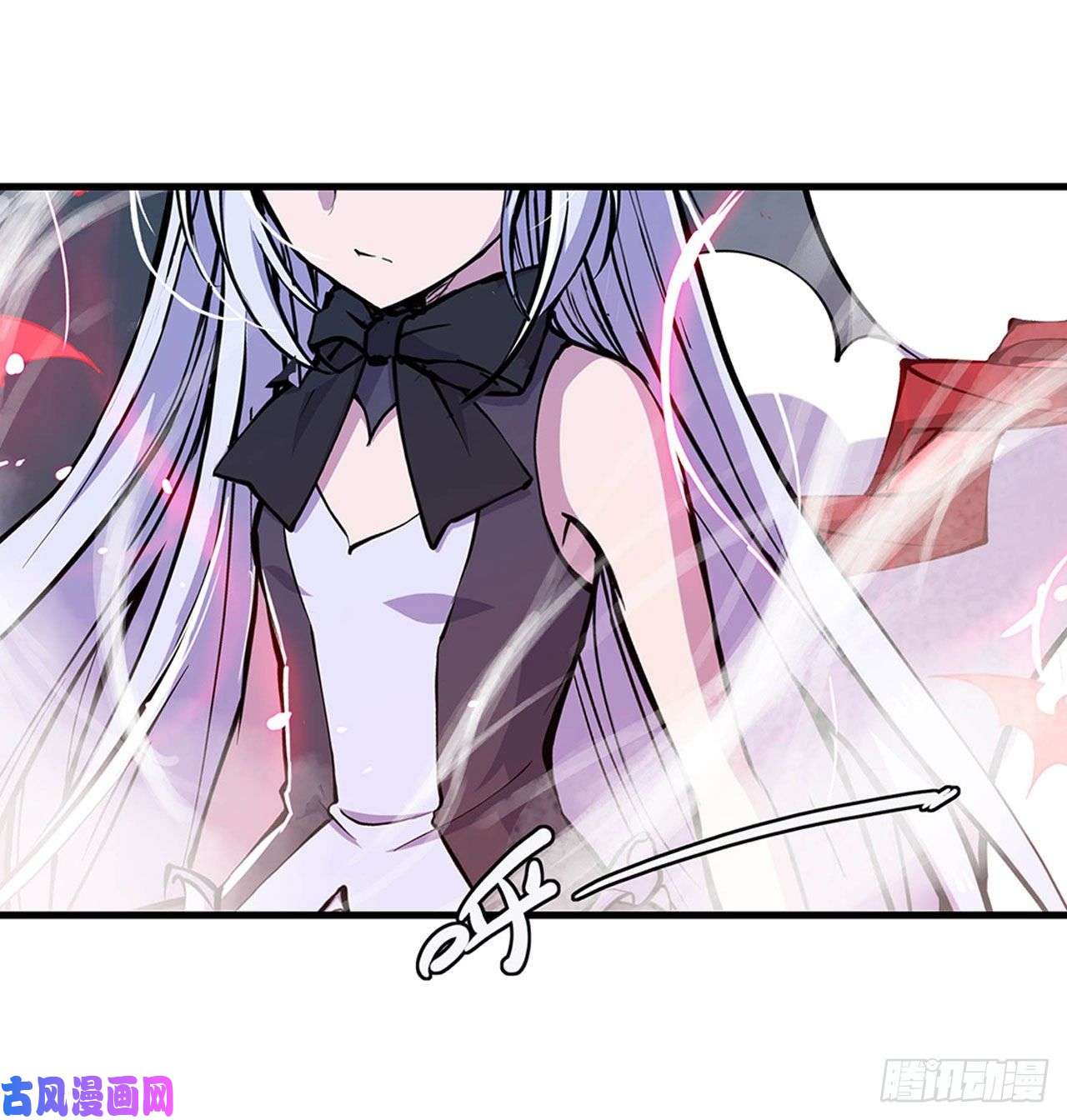 血姬与骑士第72话 白姬登场
