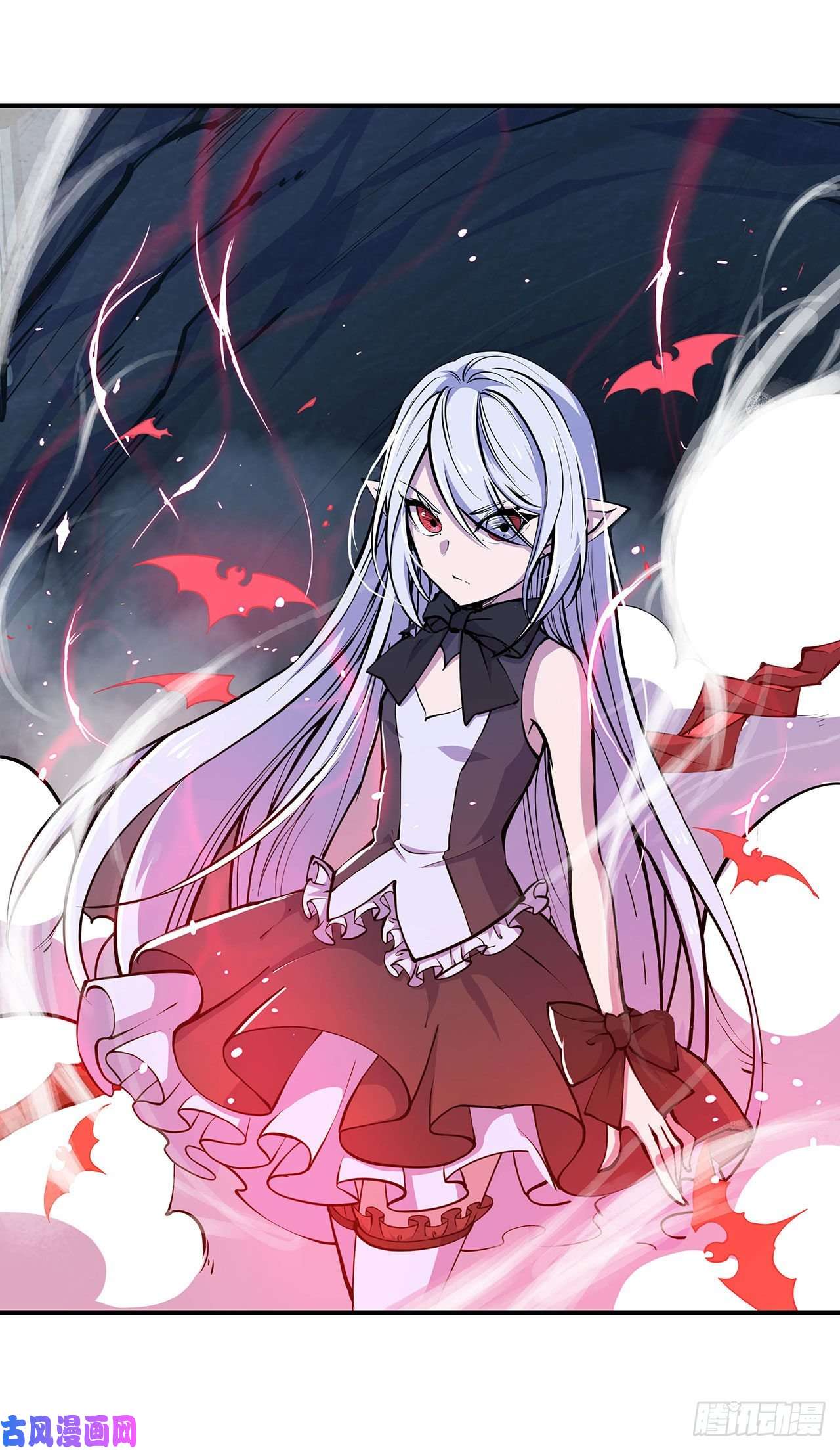 血姬与骑士第72话 白姬登场