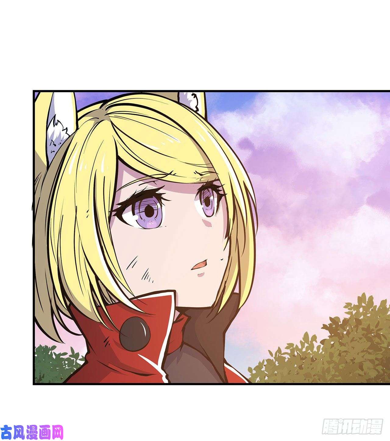 血姬与骑士第74话 我会找到他们