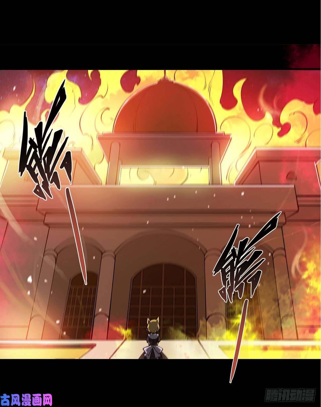 血姬与骑士第75话 不想再失去
