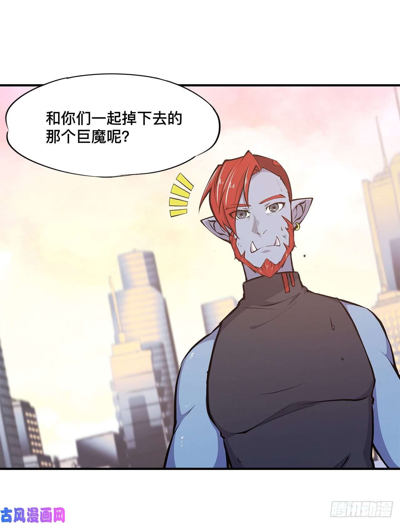 血姬与骑士第75话 不想再失去