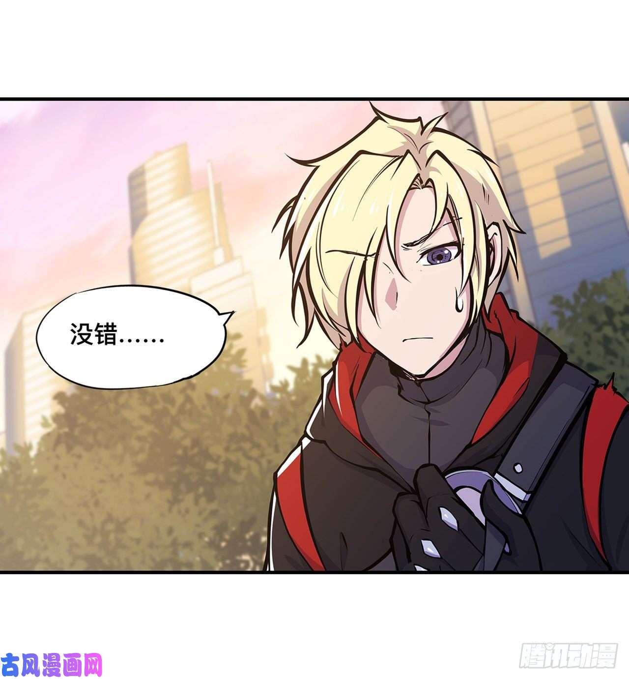 血姬与骑士第76话 可儿硬闯姬白浴室