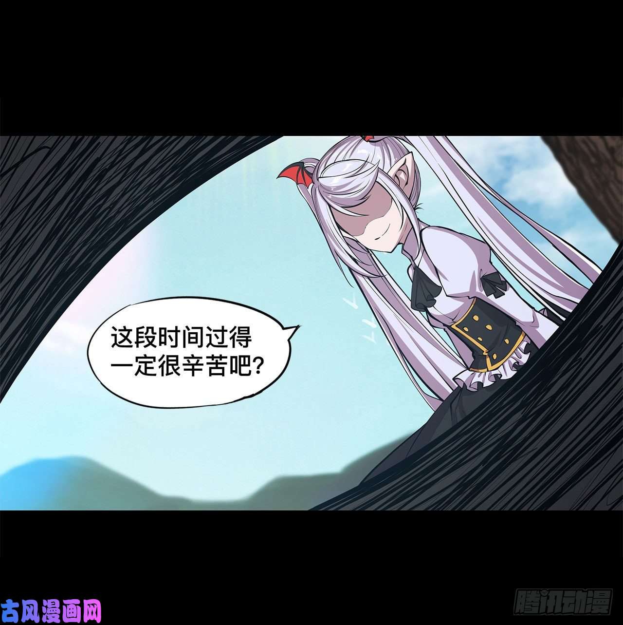 血姬与骑士第76话 可儿硬闯姬白浴室