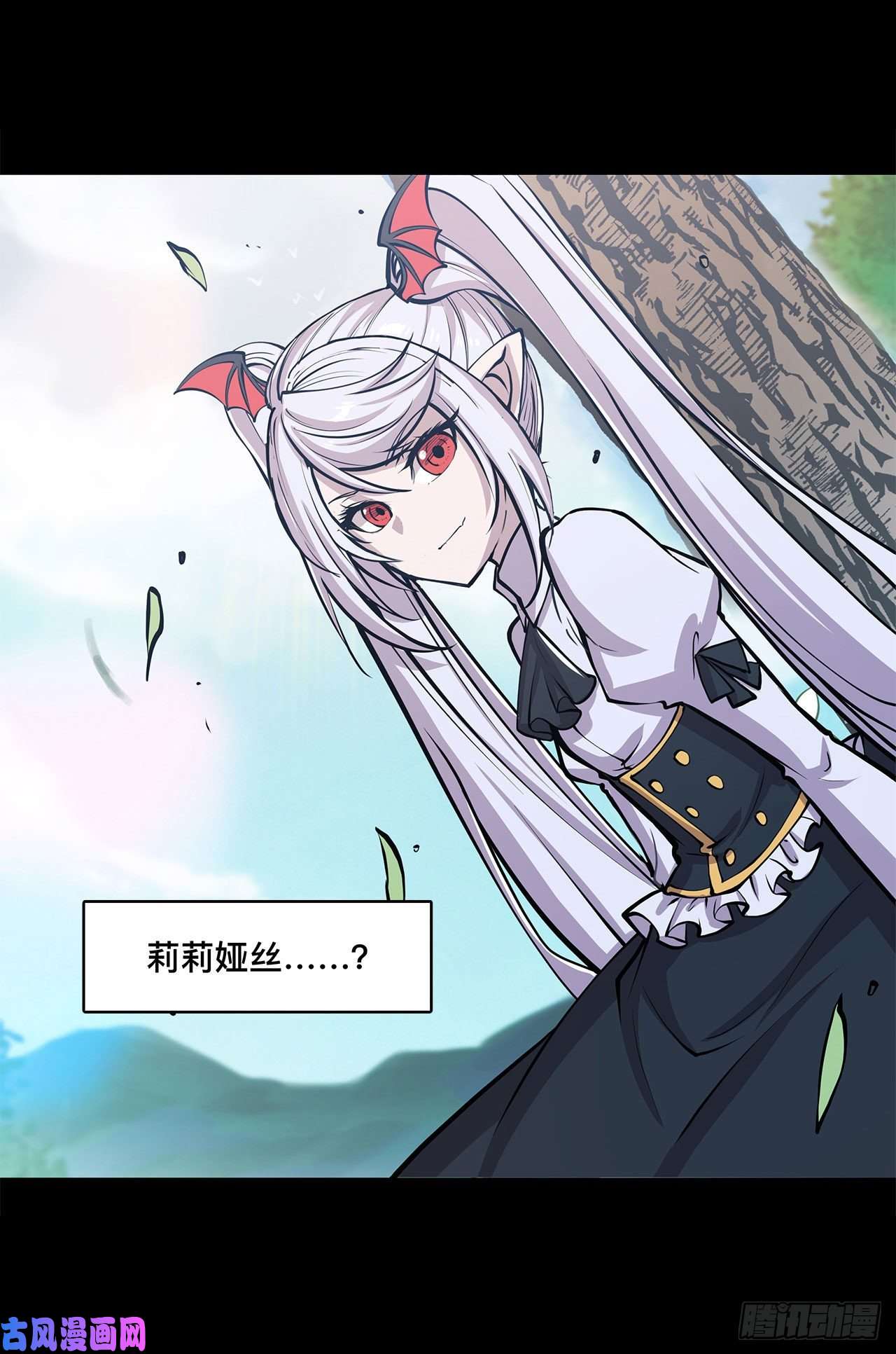 血姬与骑士第76话 可儿硬闯姬白浴室