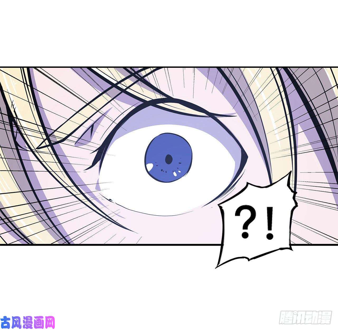 血姬与骑士第76话 可儿硬闯姬白浴室