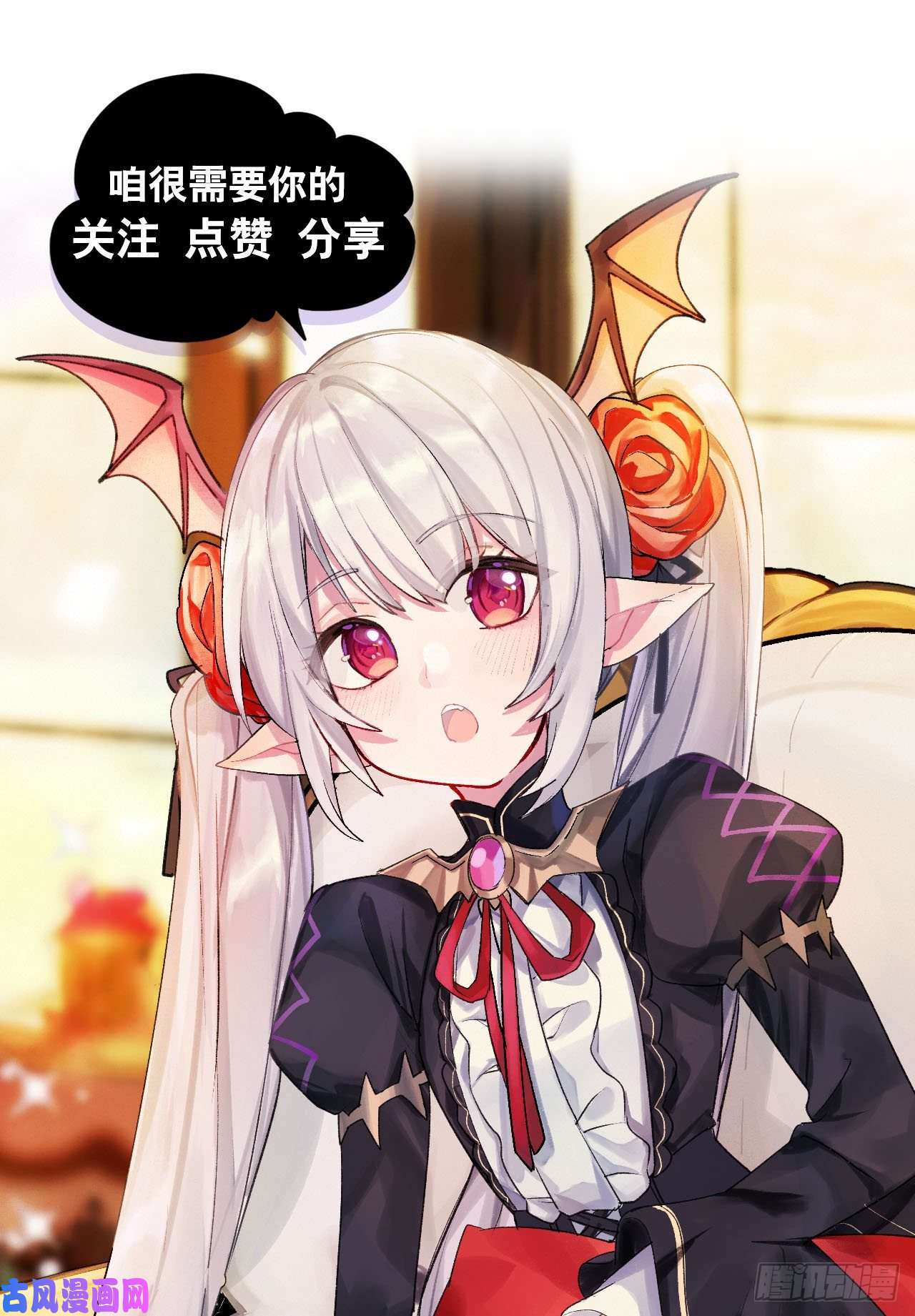血姬与骑士第76话 可儿硬闯姬白浴室