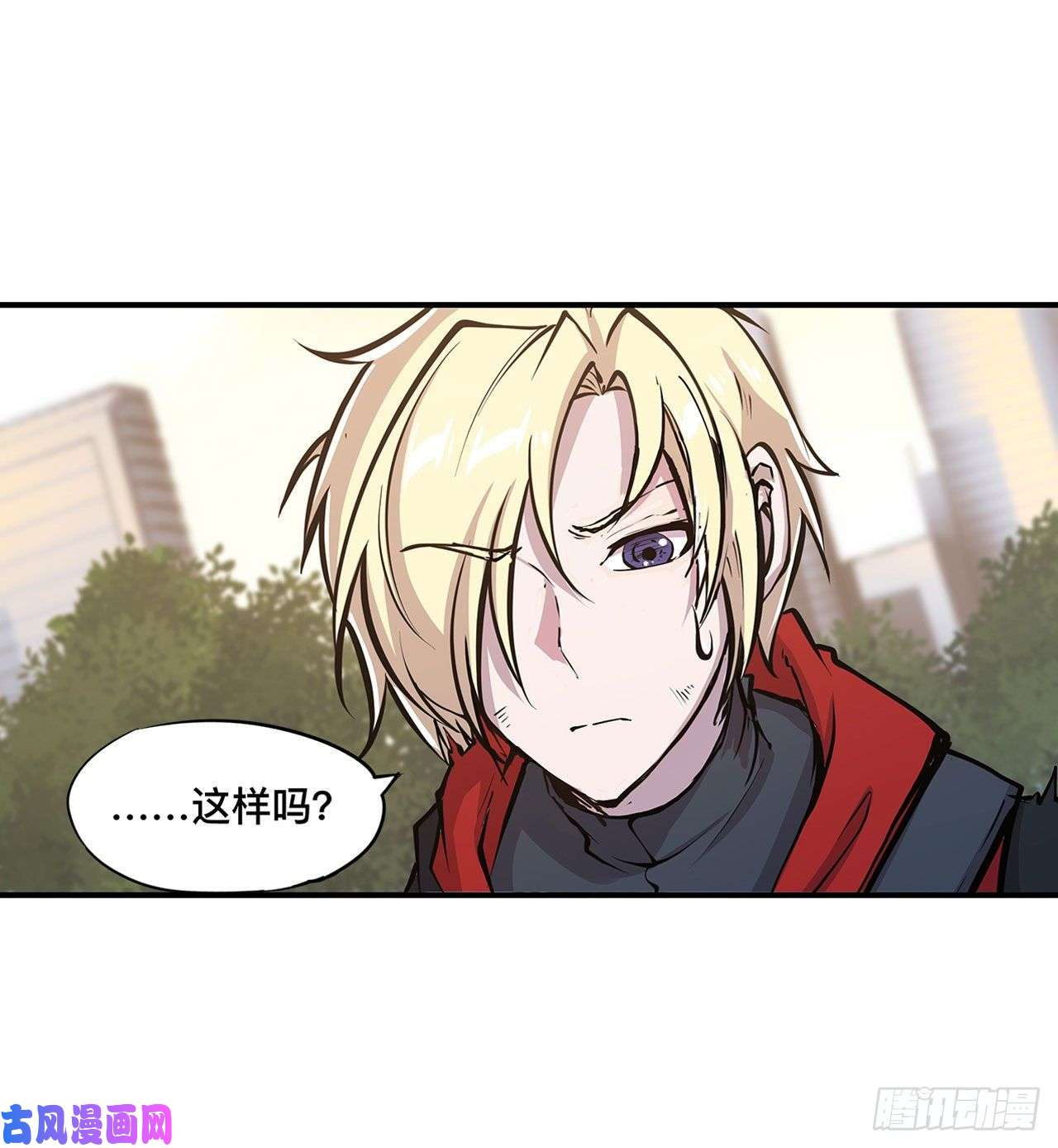 血姬与骑士第76话 可儿硬闯姬白浴室