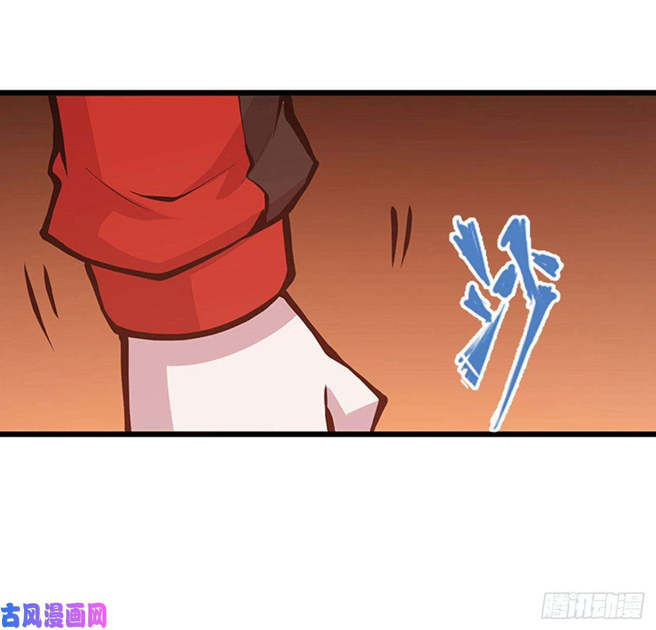 血姬与骑士第76话 可儿硬闯姬白浴室
