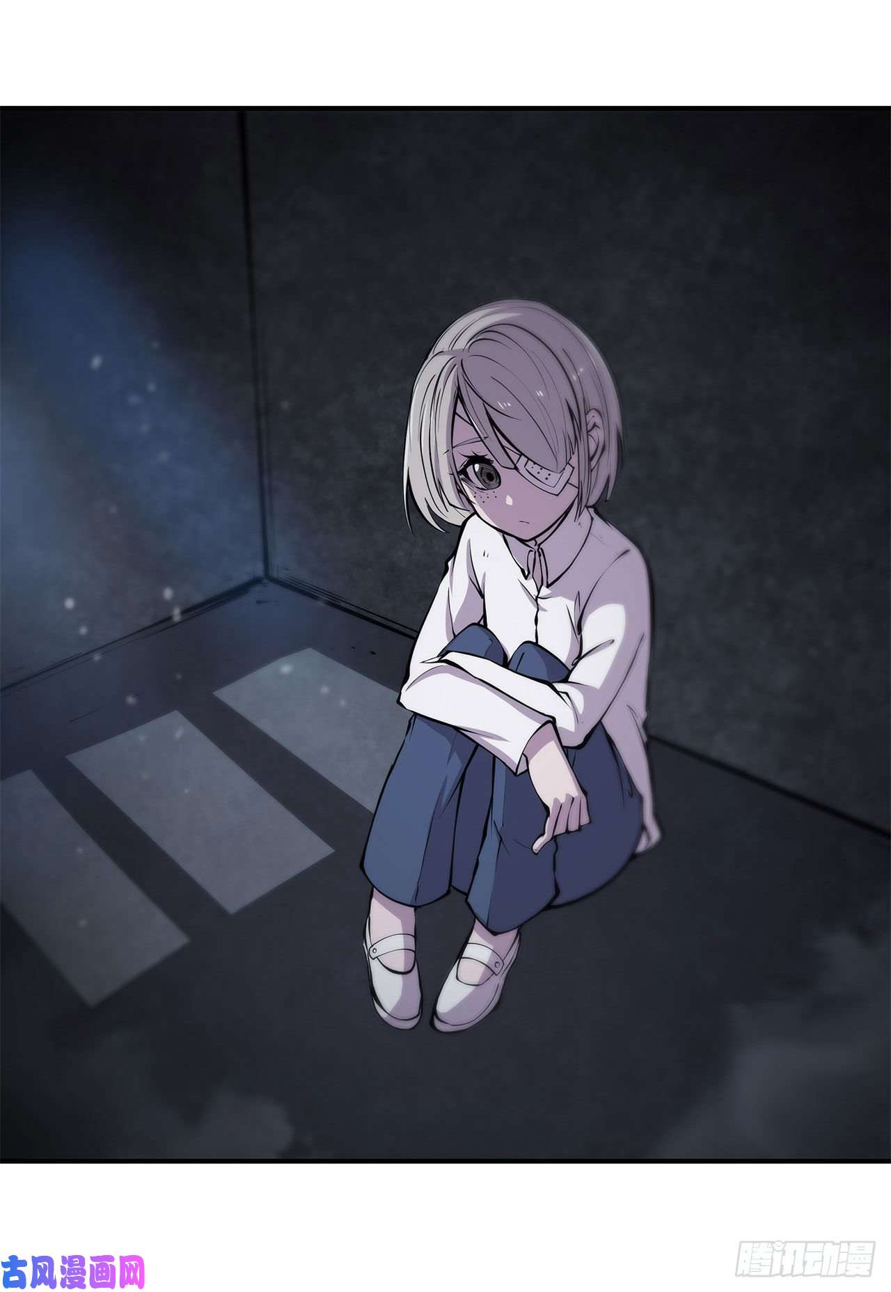 血姬与骑士第79话 怪物