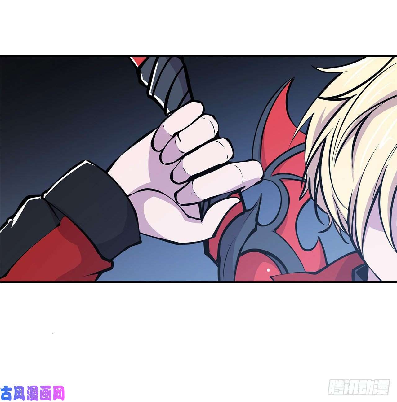 血姬与骑士第79话 怪物