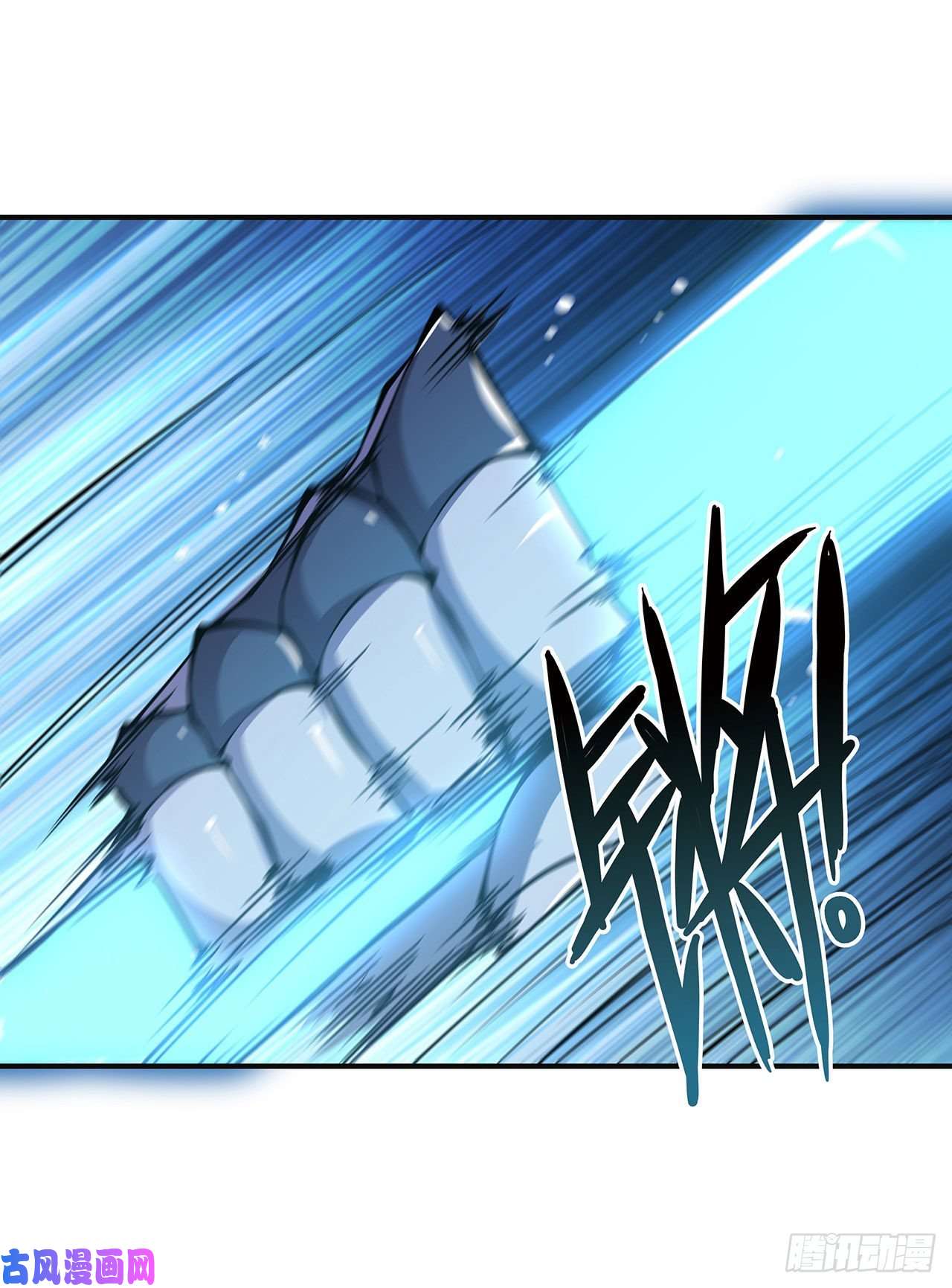 血姬与骑士第83话 最后的骑士