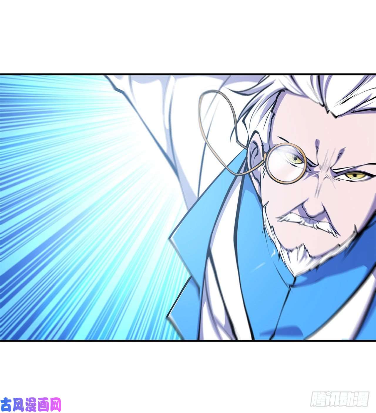 血姬与骑士第89话 支援