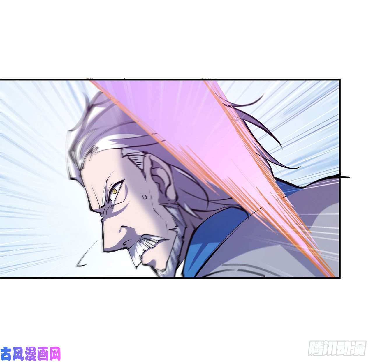 血姬与骑士第89话 支援