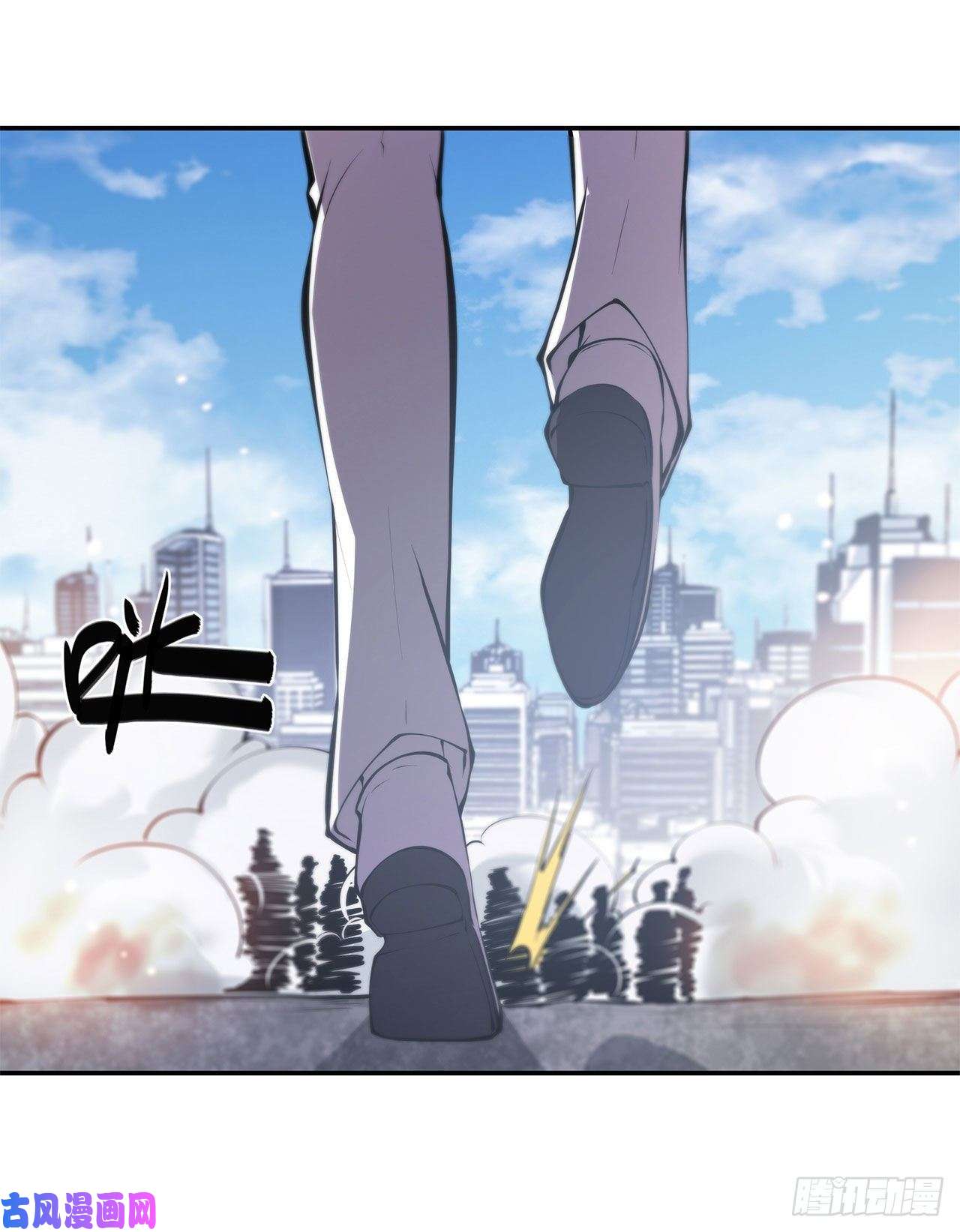 血姬与骑士第89话 支援
