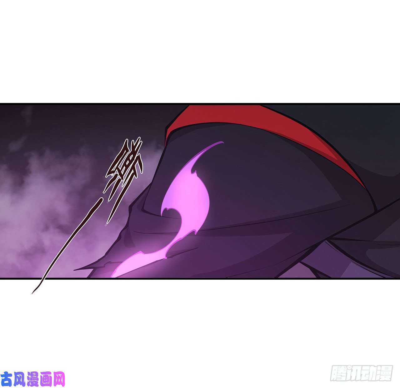 血姬与骑士第90话 你不配称为骑士