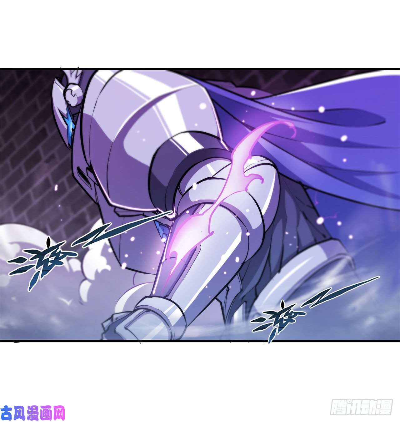 血姬与骑士第92话 再变身白姬