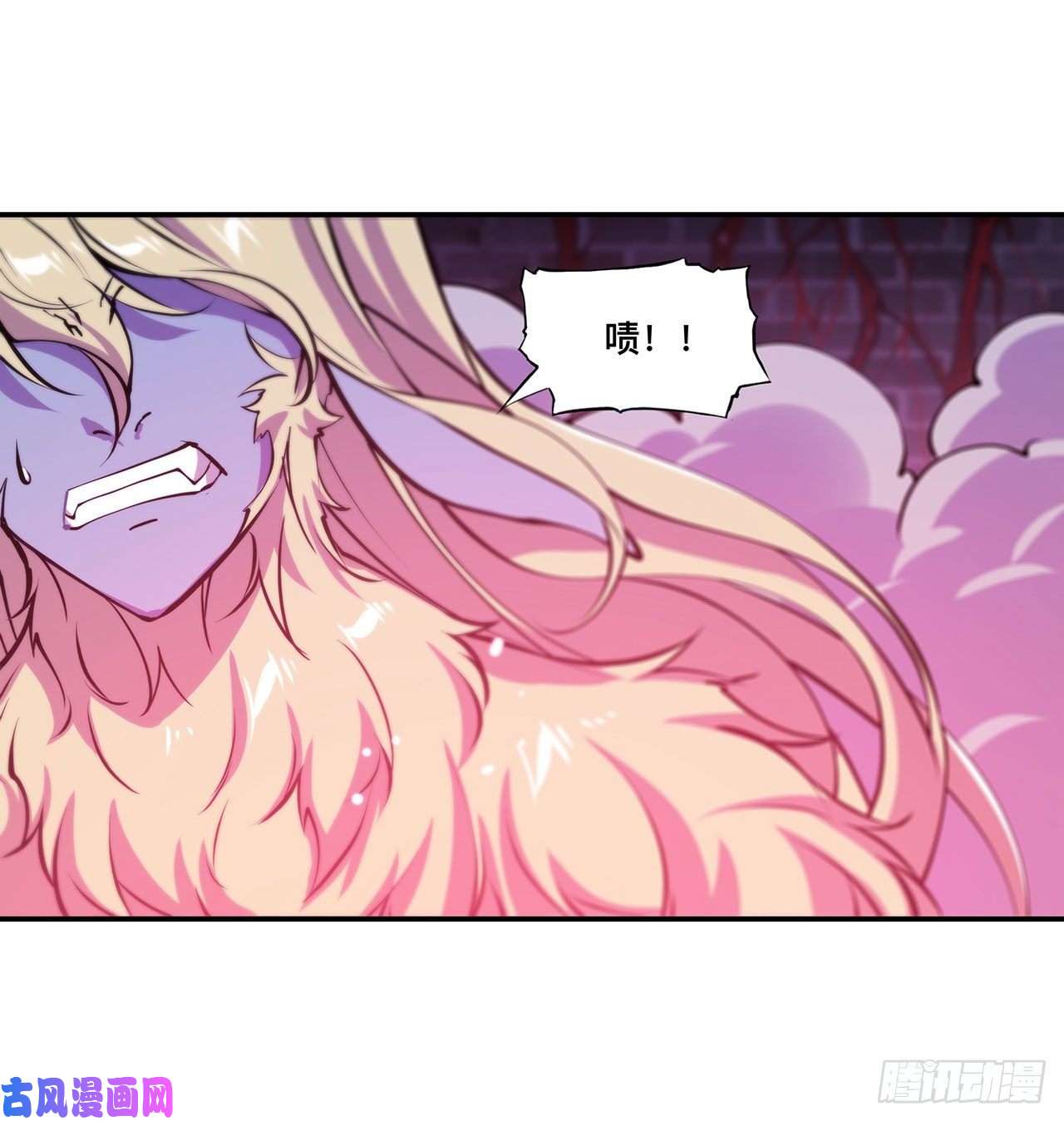 血姬与骑士第94话 不朽者