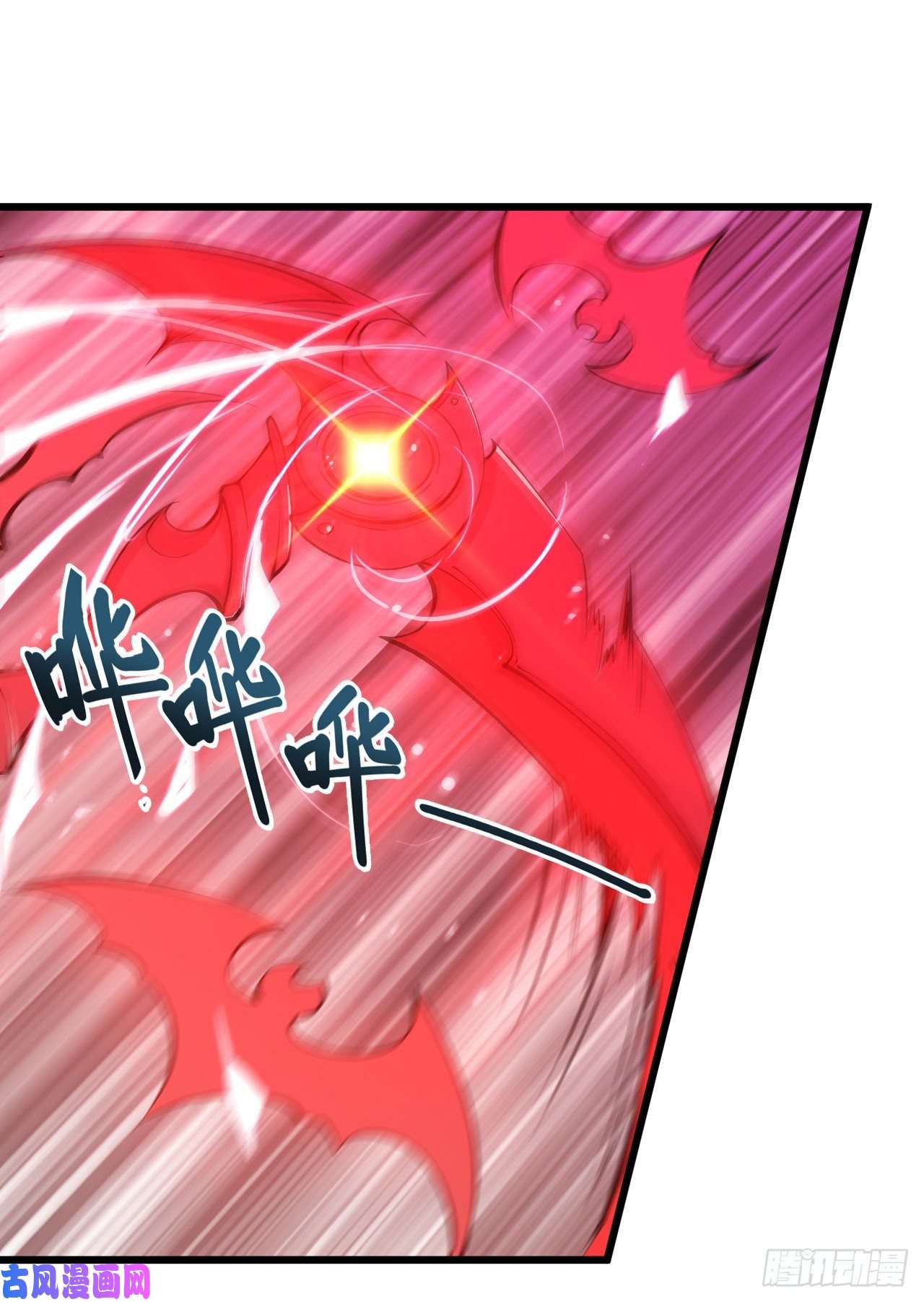 血姬与骑士第95话 我有什么错