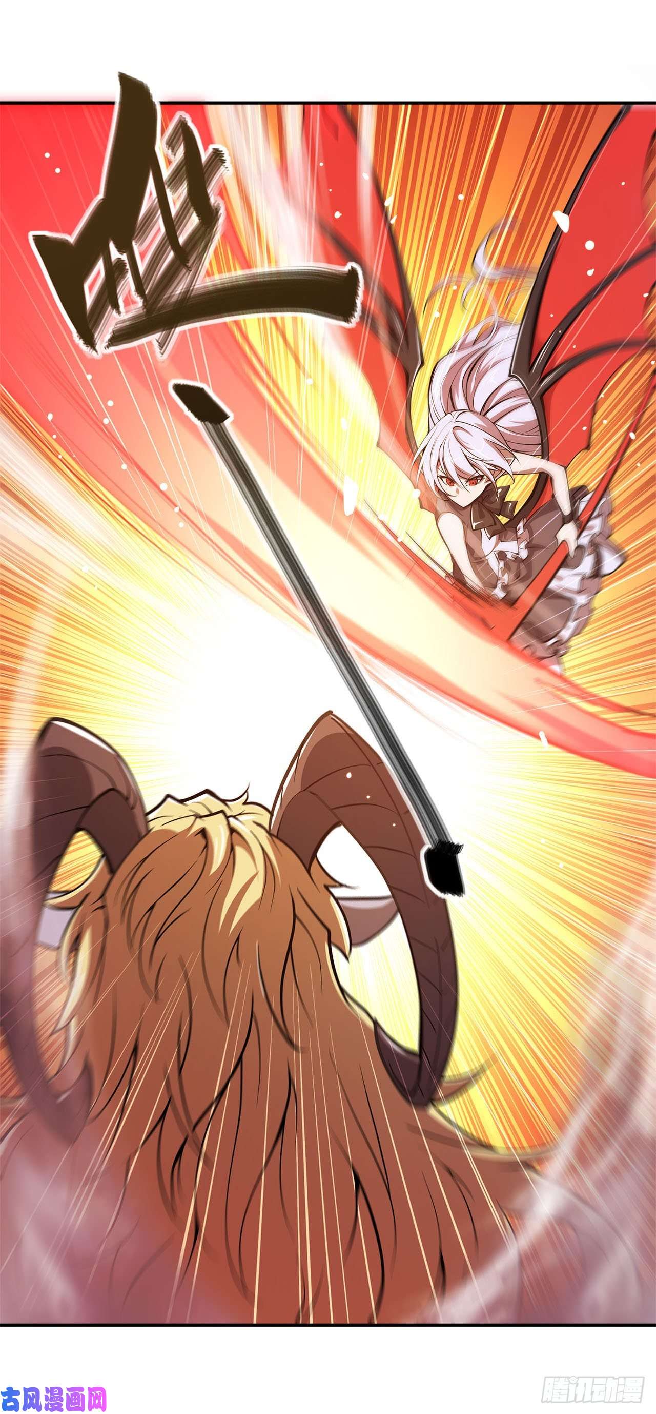血姬与骑士第95话 我有什么错