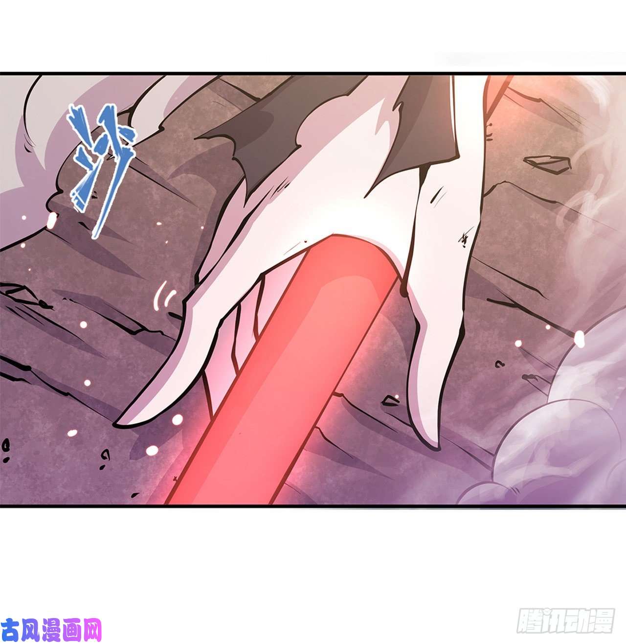 血姬与骑士第95话 我有什么错