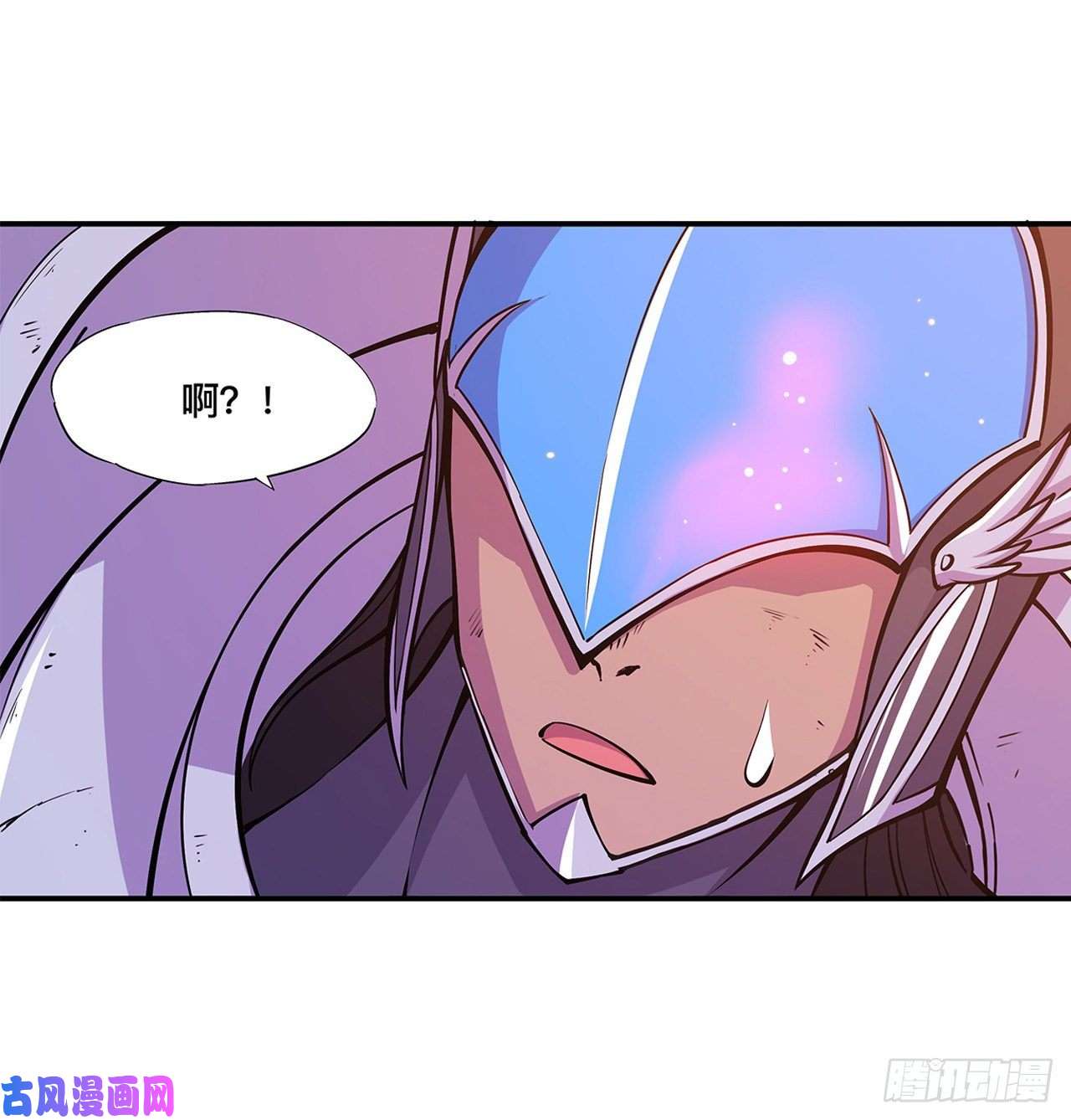 血姬与骑士第96话 芜神虚像