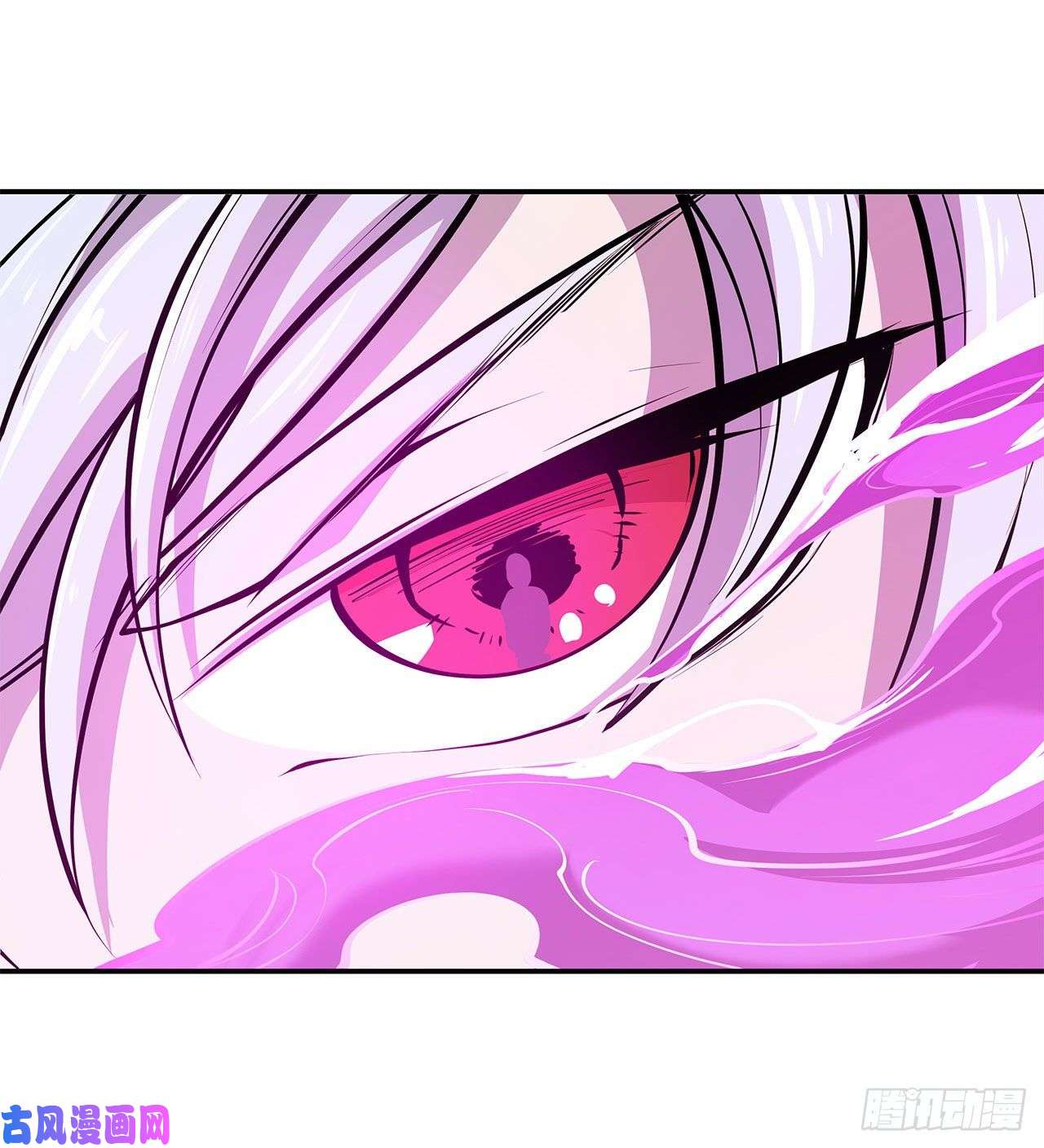 血姬与骑士第97话 姬白觉醒