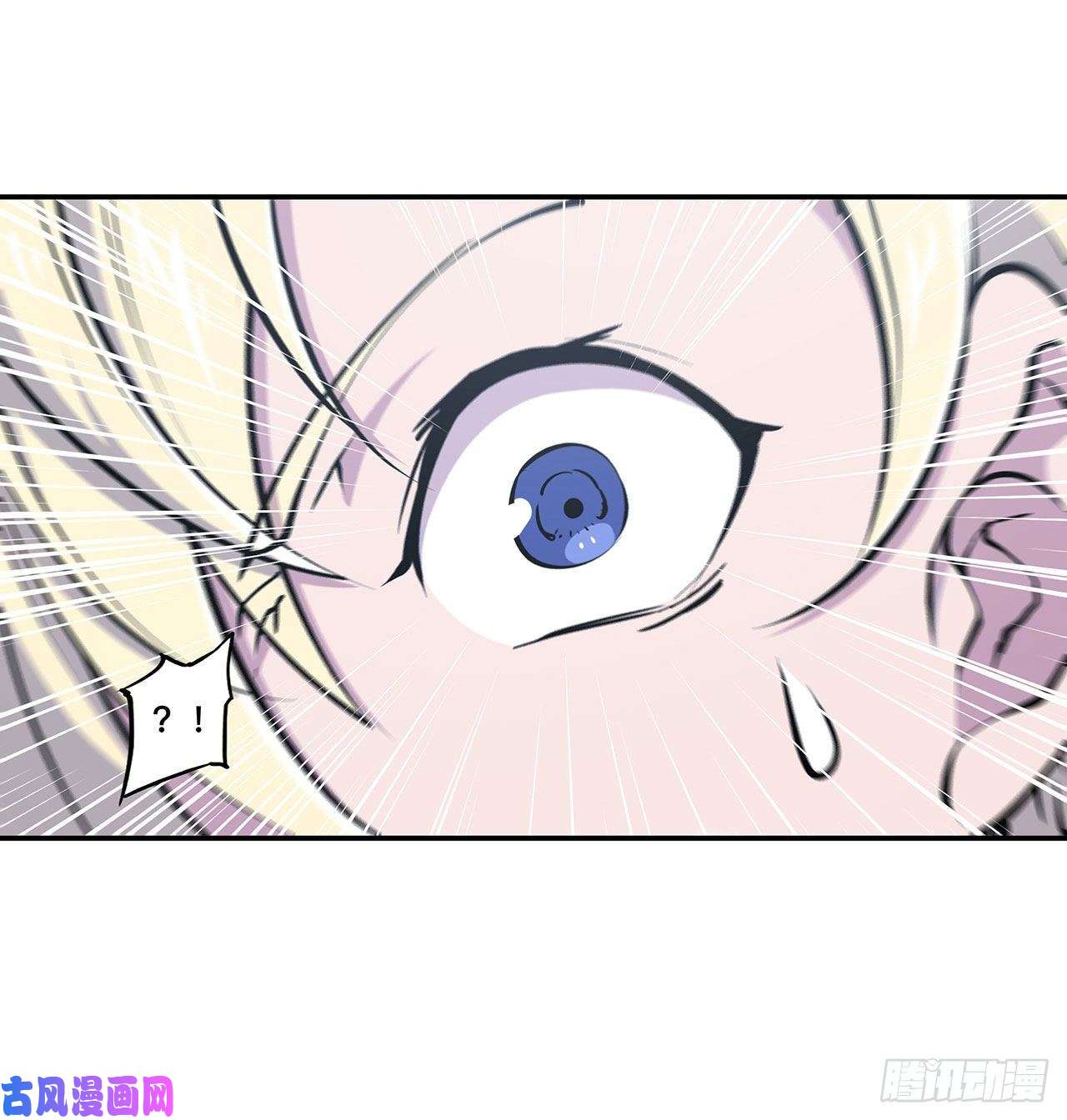 血姬与骑士第100话 陪睡
