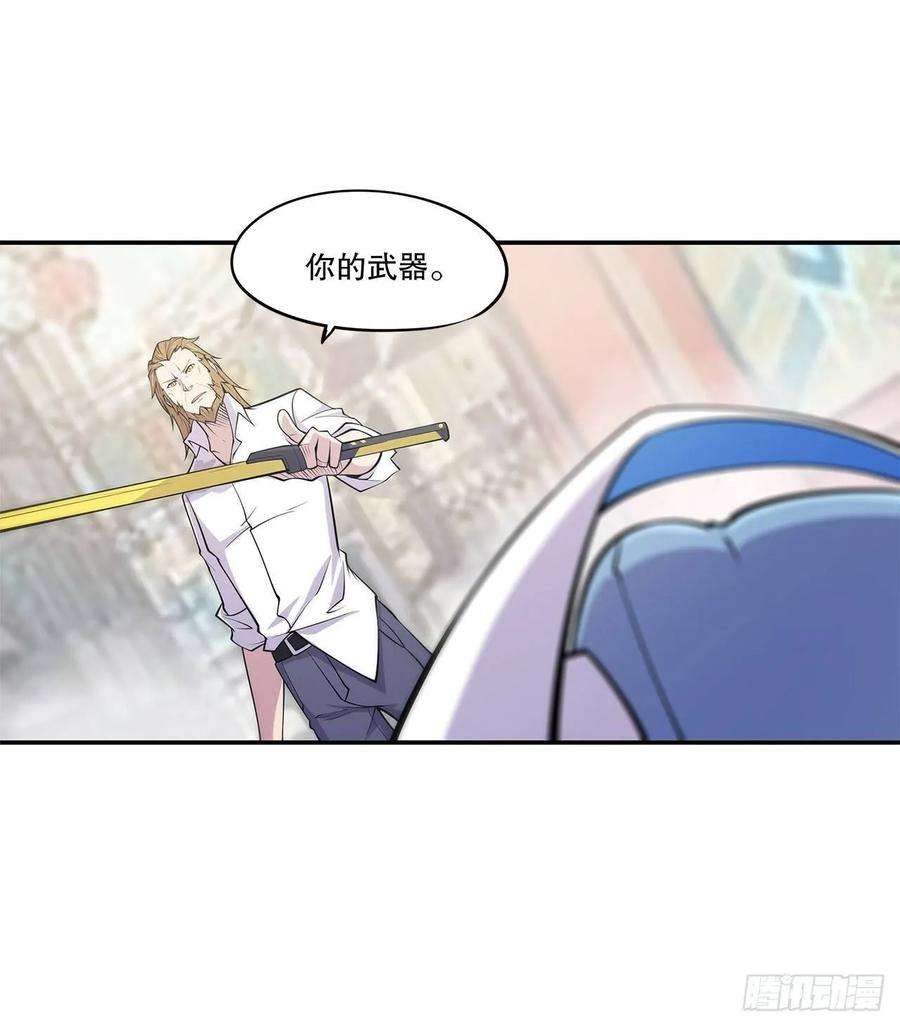血姬与骑士要战便战！